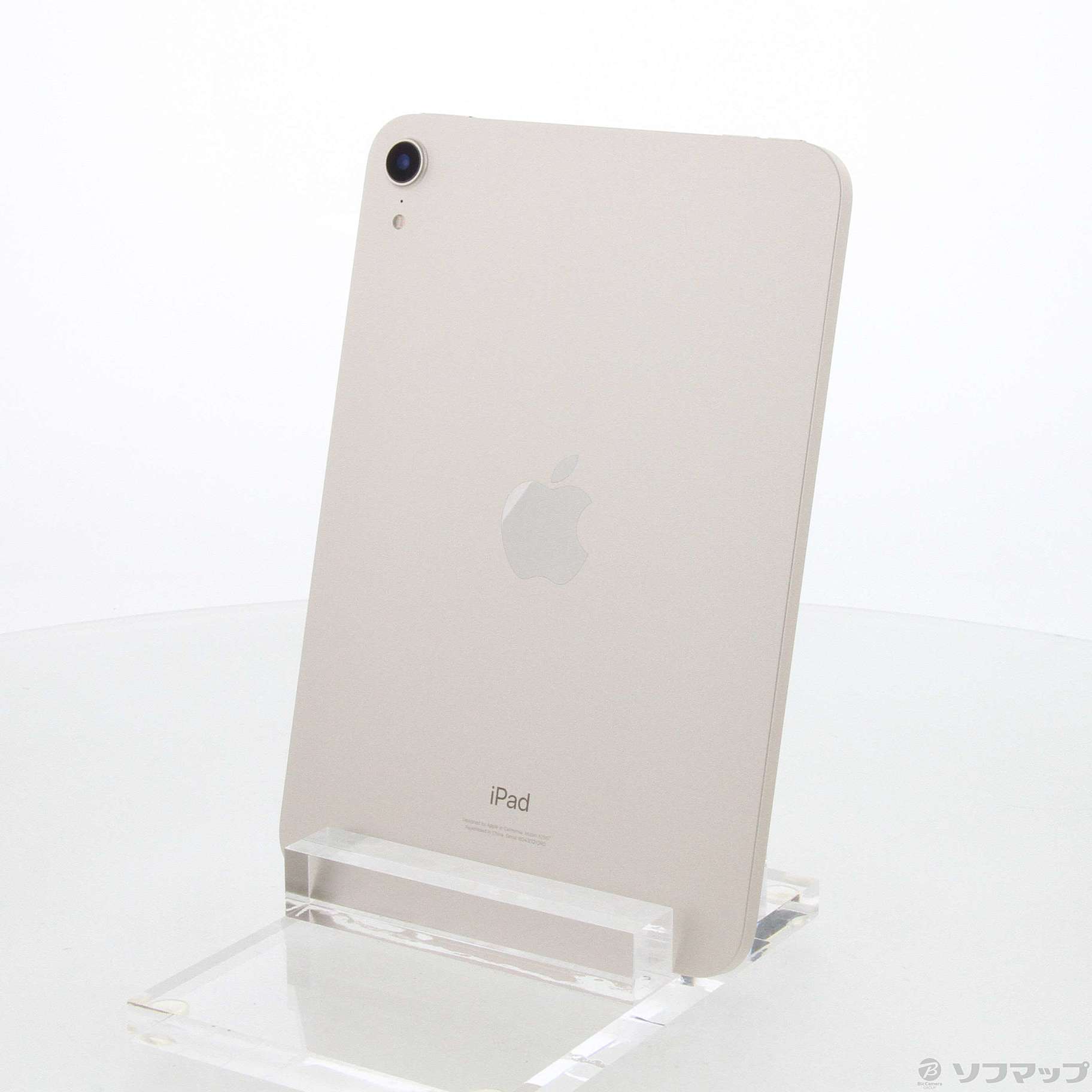 iPad mini 第6世代 WiFi 64GB スターライト