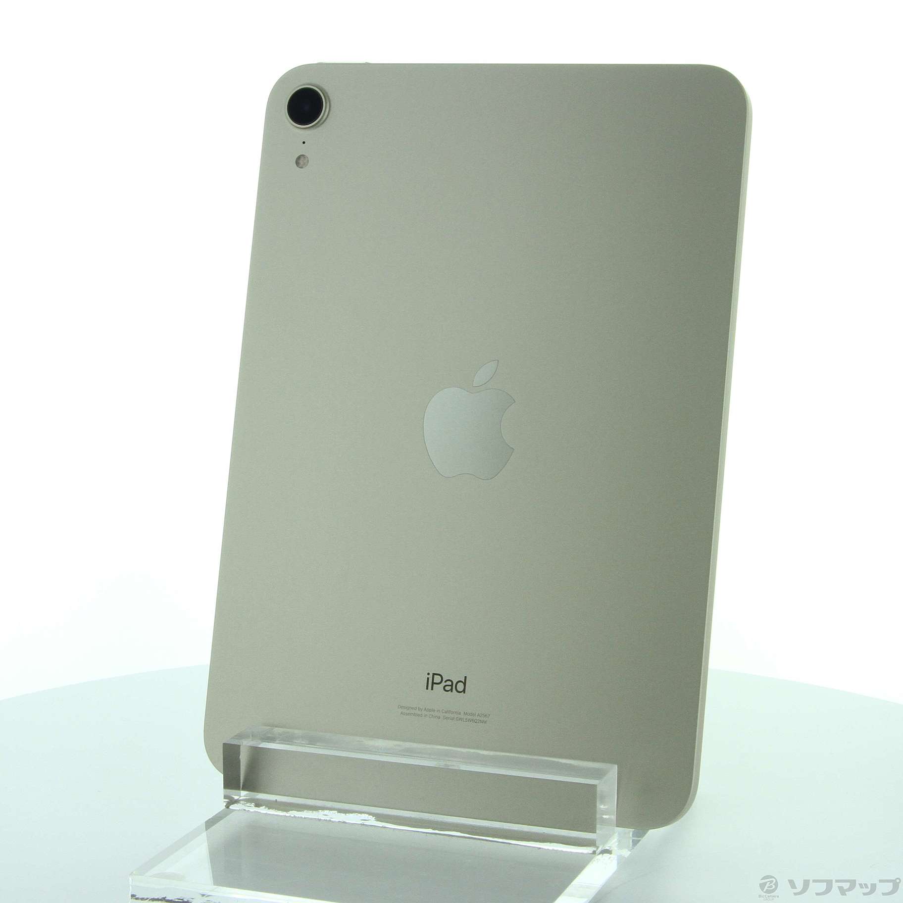 中古】iPad mini 第6世代 256GB スターライト MK7V3J／A Wi-Fi
