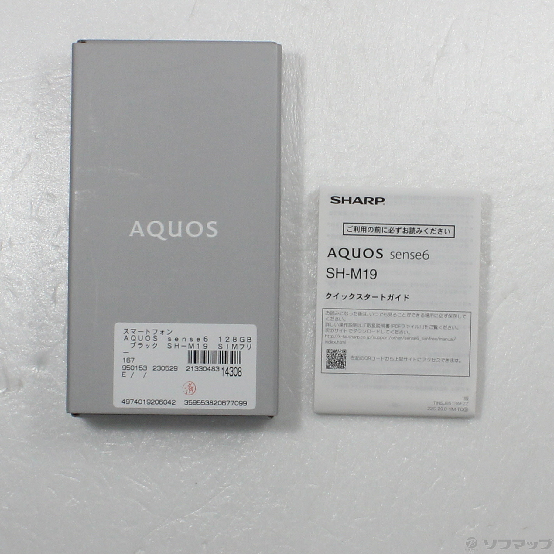 SHARP AQUOS sense6 128GB ブラック SH-M19 - スマートフォン本体