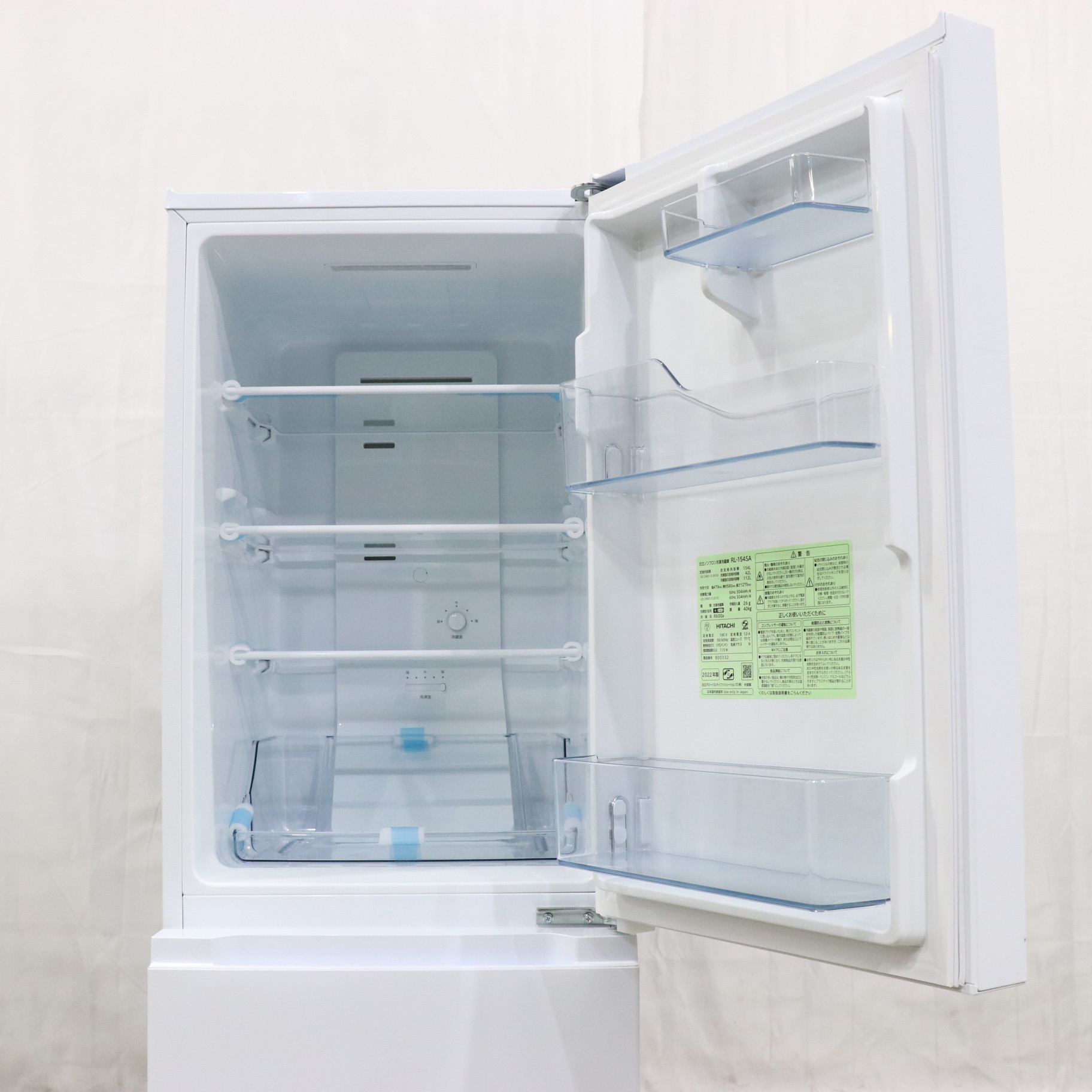 HITACHI 日立 冷凍冷蔵庫154L 2022年製 RL-154SA マーケティング