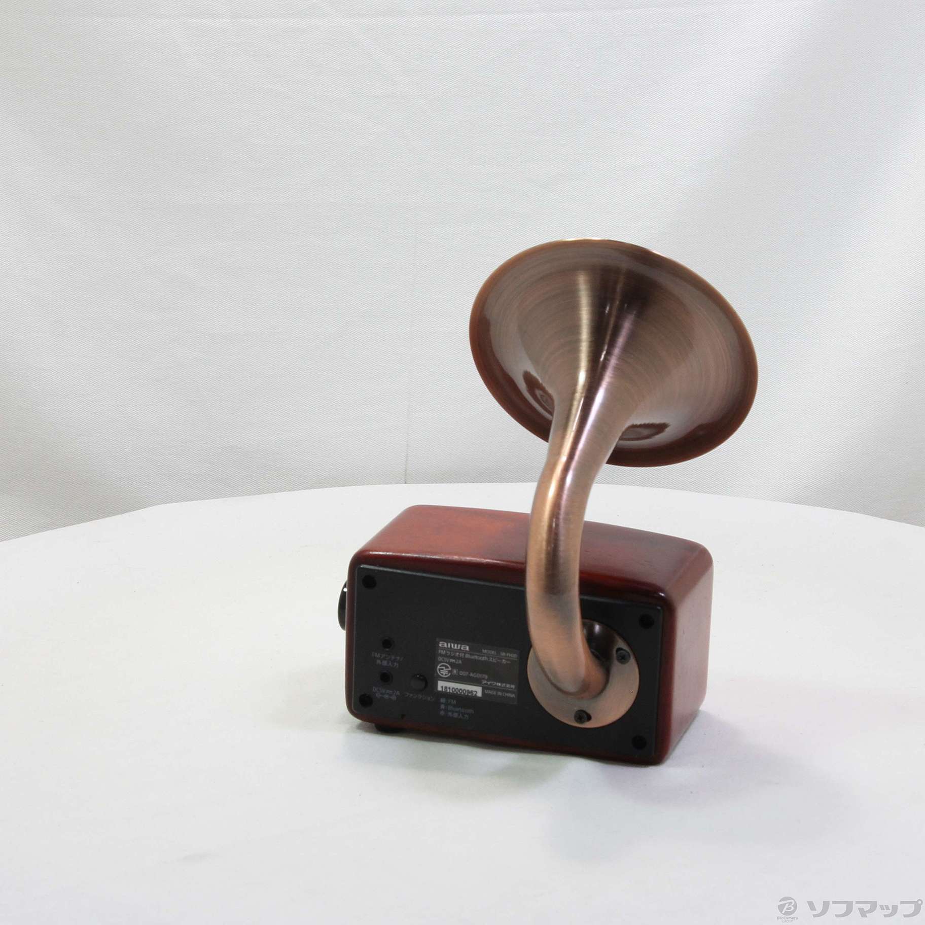 中古】〔展示品〕 FMラジオ付 Bluetoothスピーカー SB-FH20