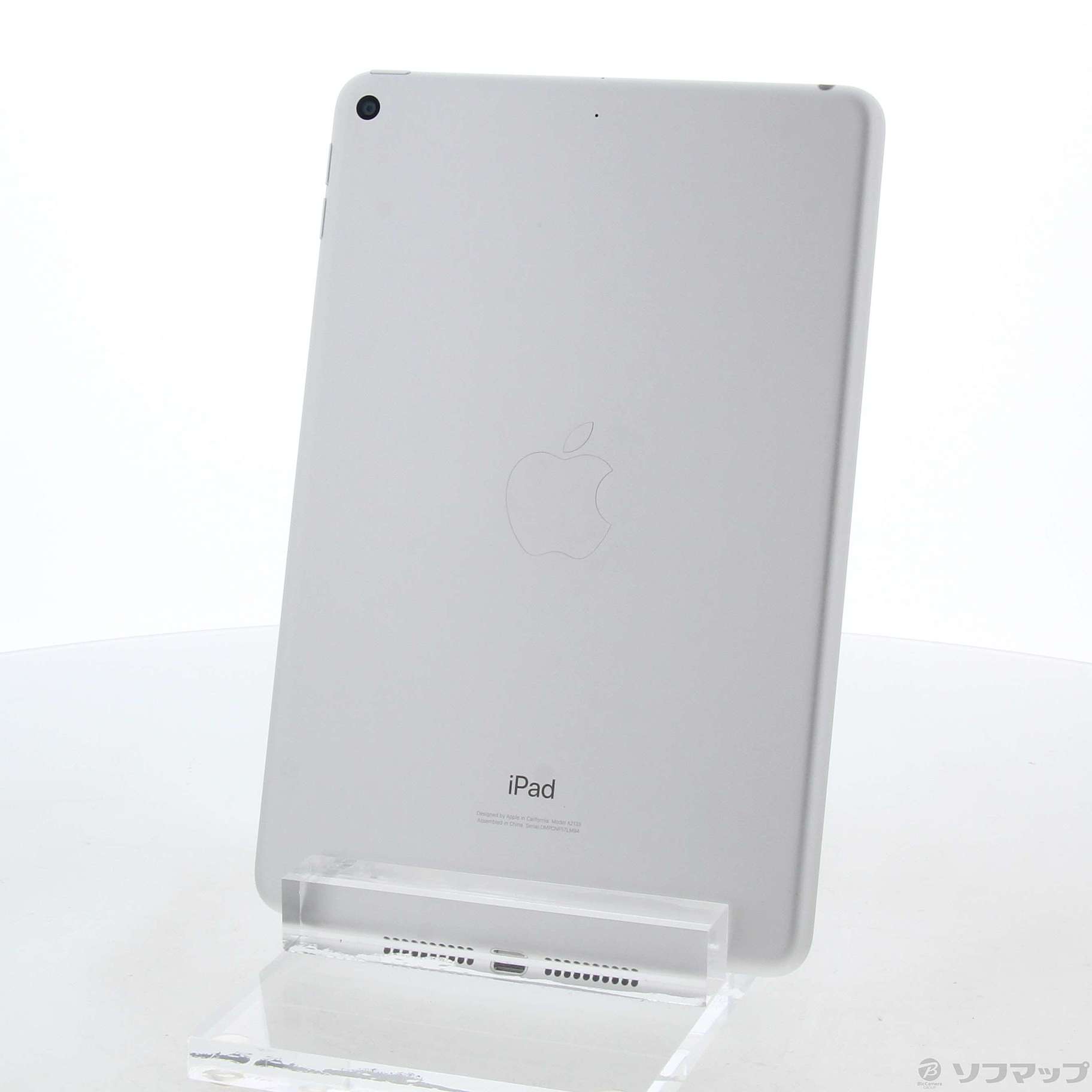 iPad mini 第5世代 64GB シルバーMUQX2J-