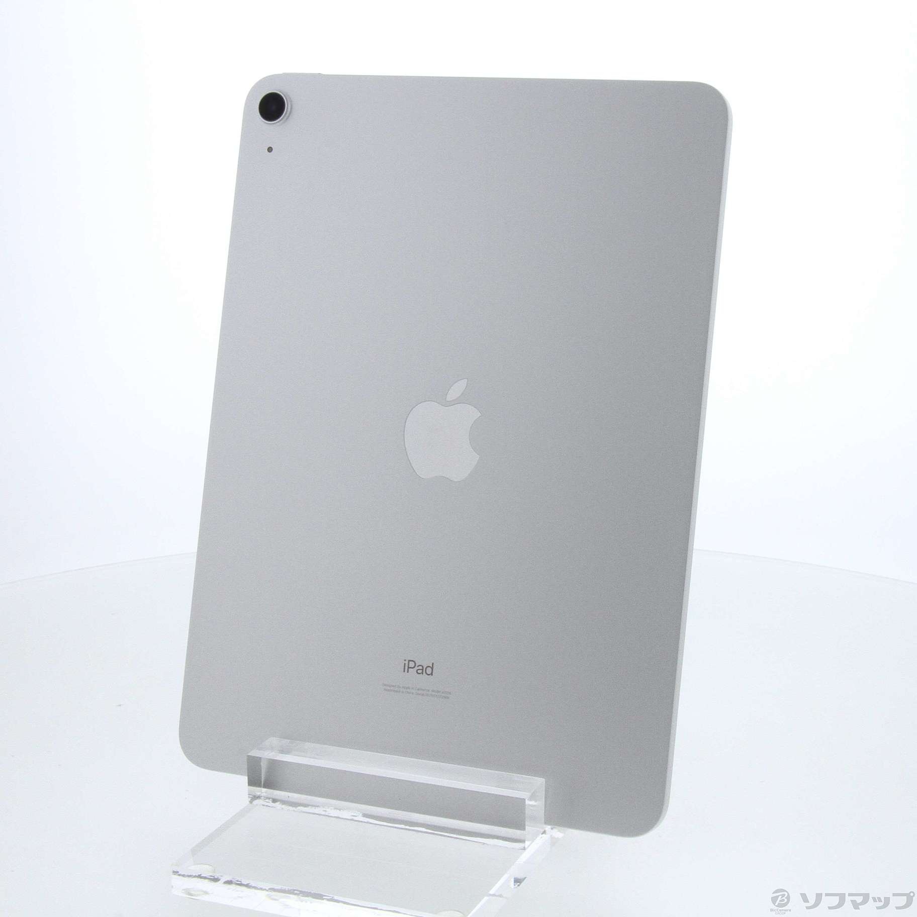 【新品未開封】Apple iPad Air 64GB  第4世代　シルバー