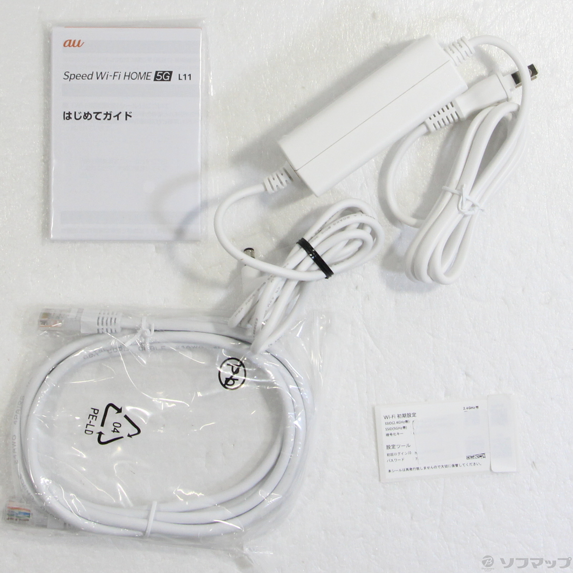 中古】〔中古品〕 Speed Wi-Fi HOME 5G L11 ZTR01SWU ホワイト UQ