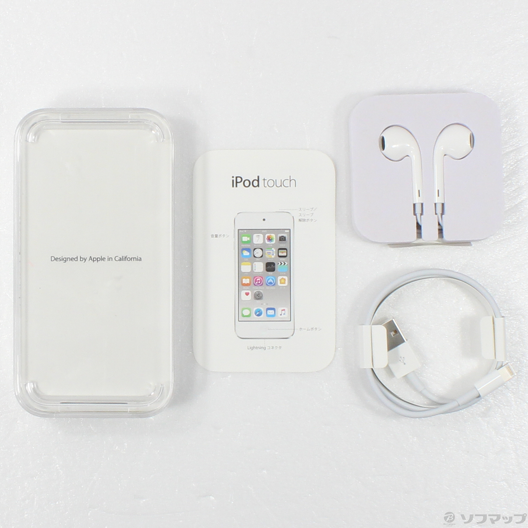 中古】iPod touch第6世代 メモリ64GB スペースグレイ MKHL2J／A