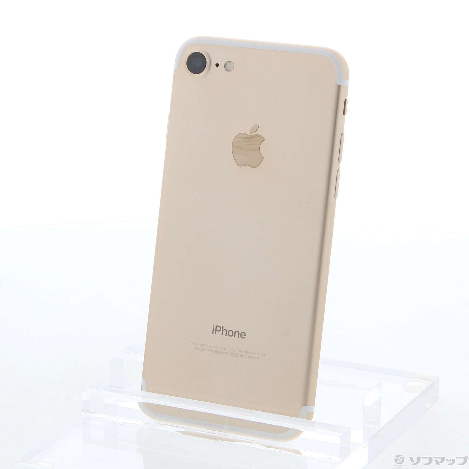 未使用 SIMフリー iPhone7 32GB GOLD MNCG2J/A - スマートフォン本体