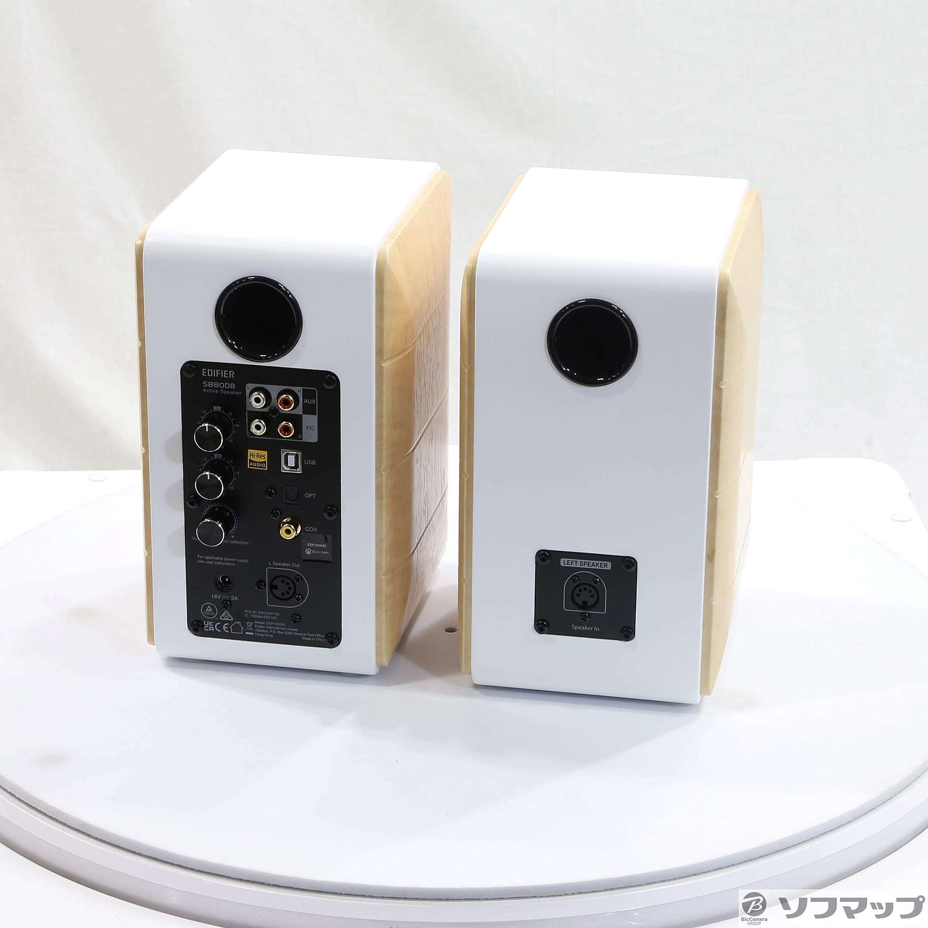 中古】ED-S880DB-A [2133048334146] - リコレ！|ビックカメラグループ