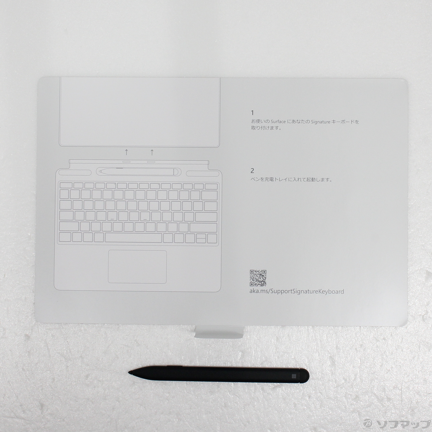 中古】スリム ペン付き Surface Pro X Signature キーボード ブラック 
