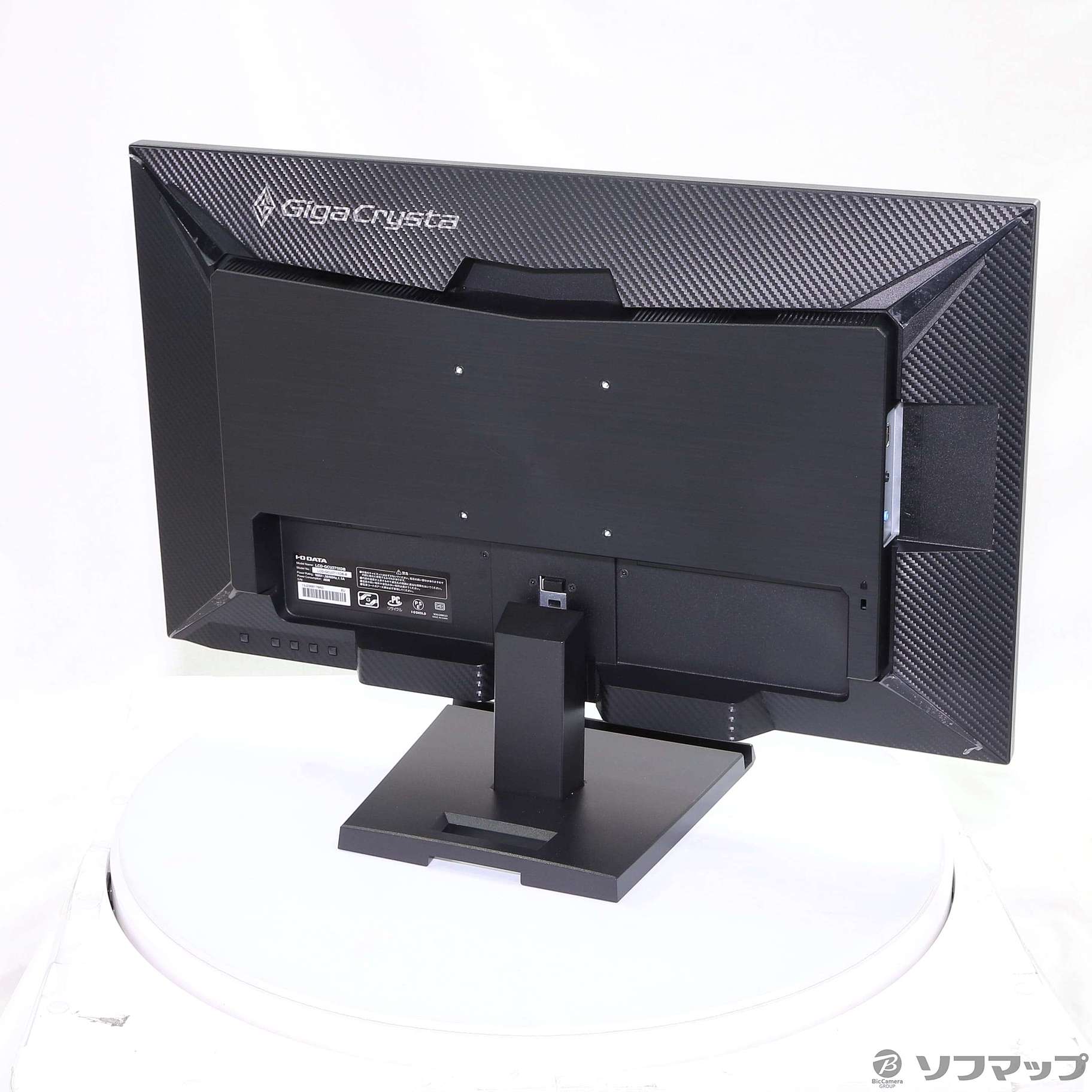 中古】〔展示品〕 GigaCrysta LCD-GCU271XDB [2133048336454] - リコレ