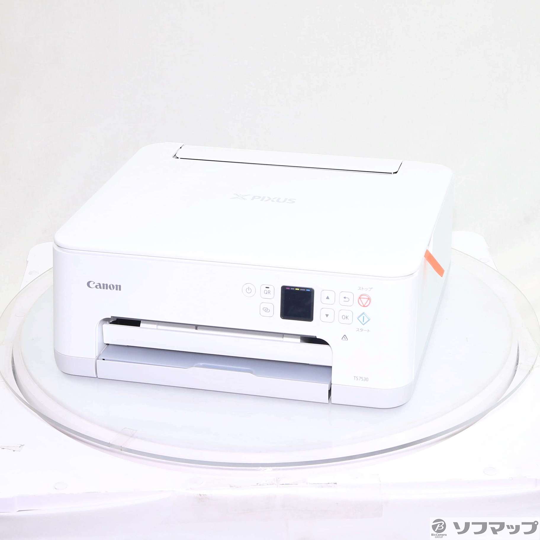 〔展示品〕 PIXUS TS7530 ホワイト