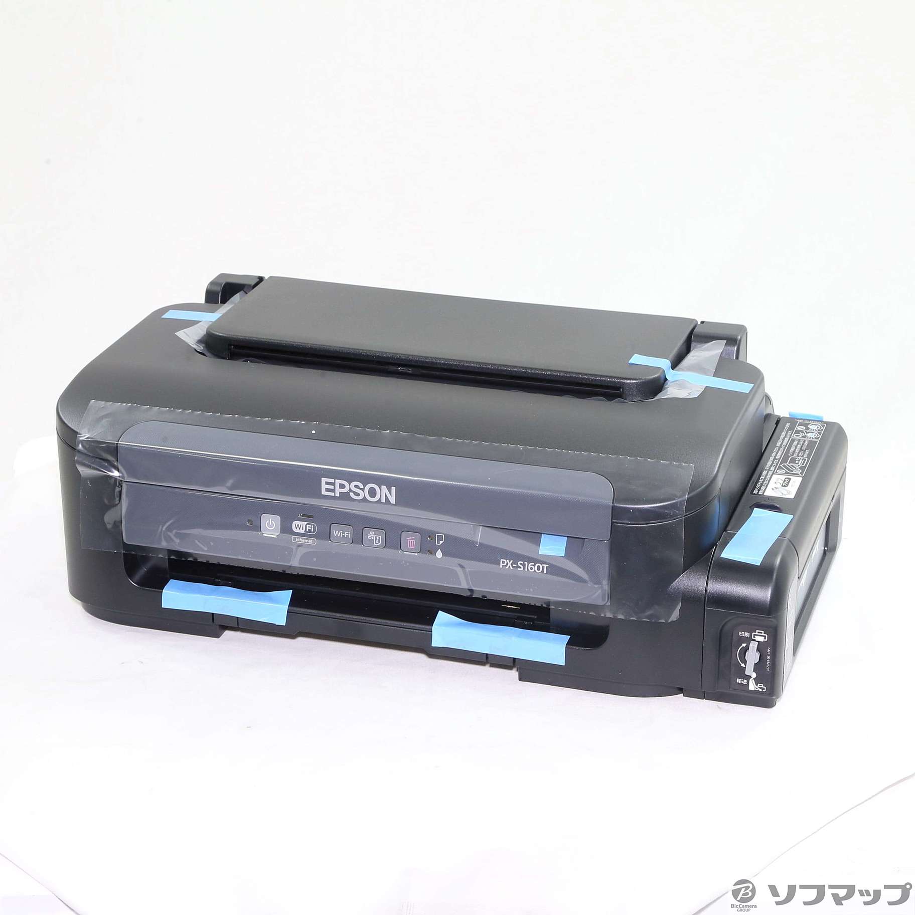 旧モデル エプソン PX-S160T エコタンク搭載プリンター ブラック - CD・DVD