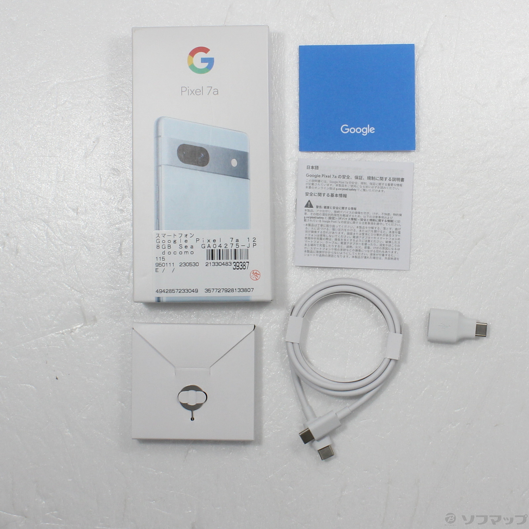 Google Pixel 7a Sea 128GB docomo版-