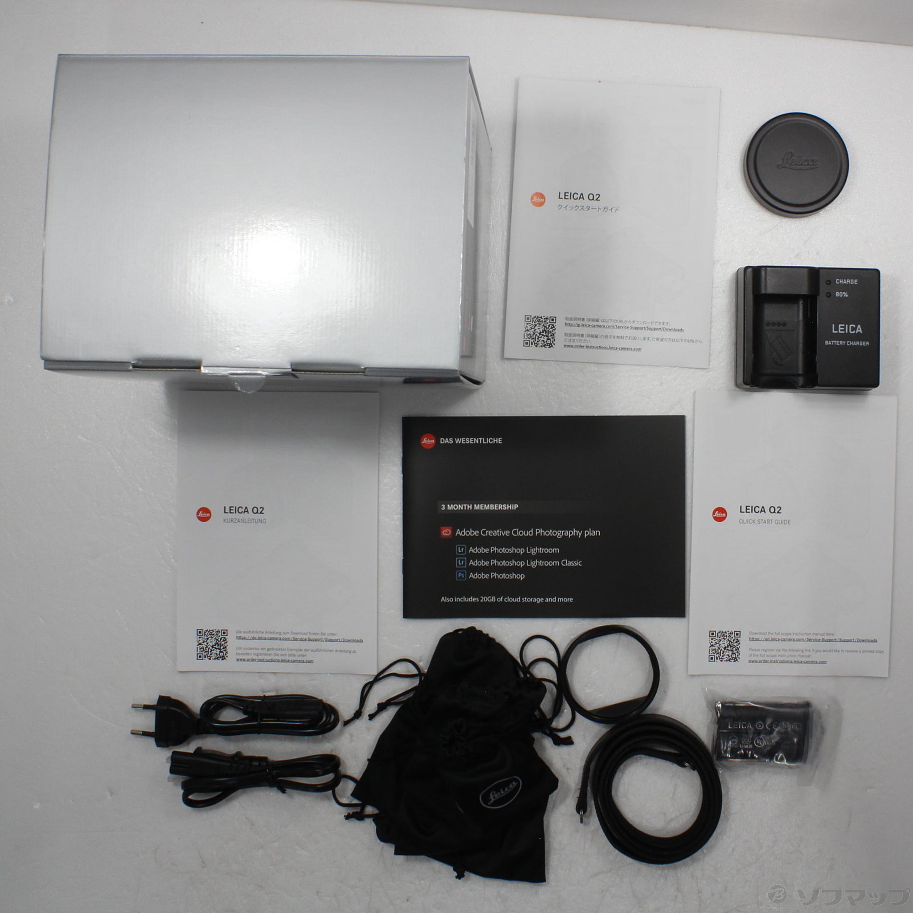 【中古】LEICA Q2 [2133048339646] - リコレ！|ビックカメラグループ ソフマップの中古通販サイト