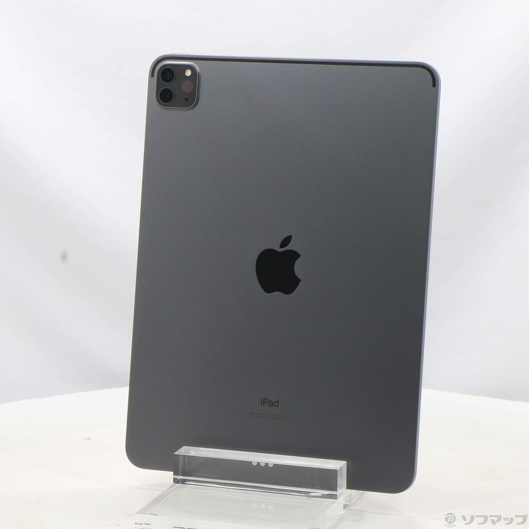 アップル iPad Pro 11インチ 第3世代 WiFi 128GB スペース有GPS対応 