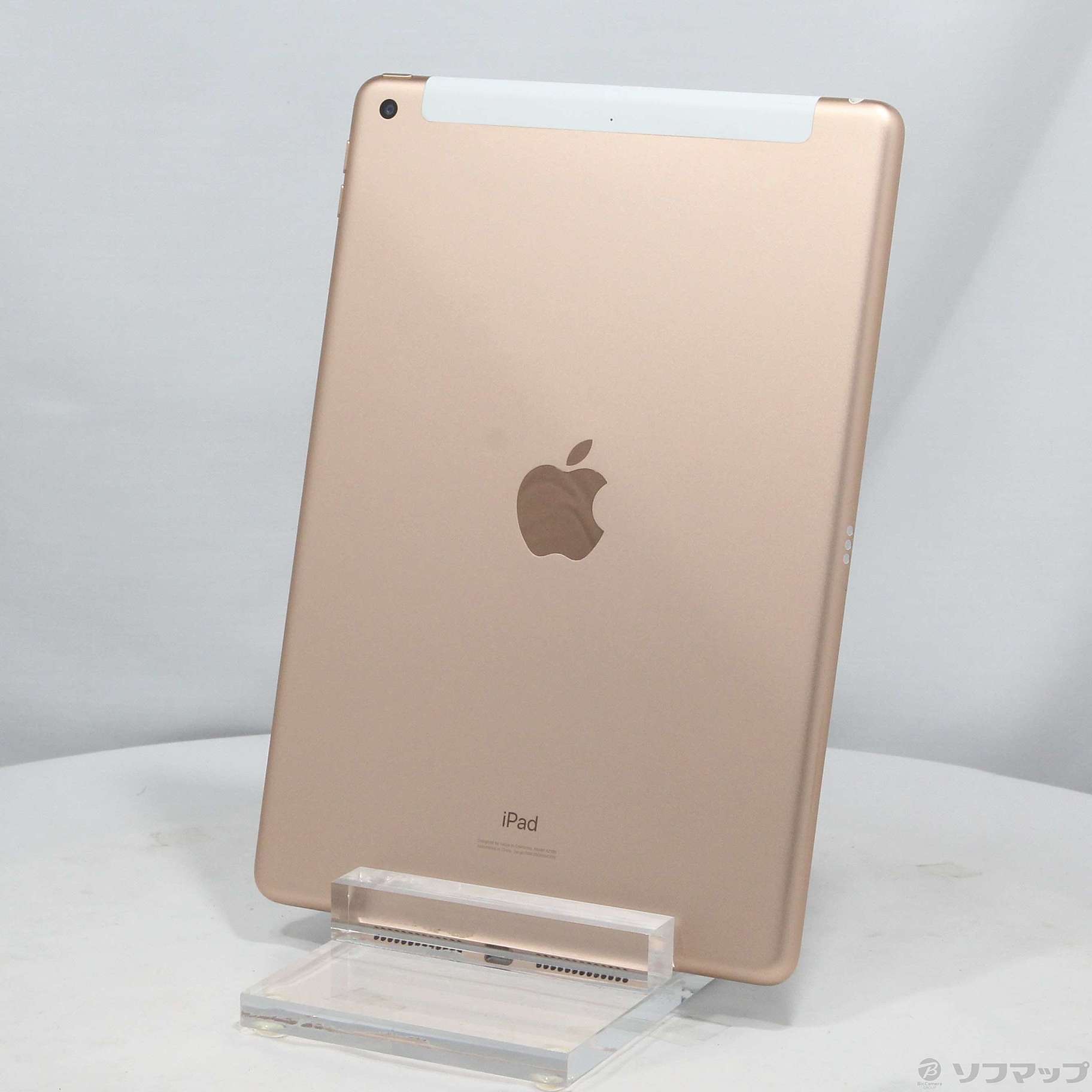 中古】iPad 第7世代 32GB ゴールド MW6D2J／A SoftBank [2133048340000