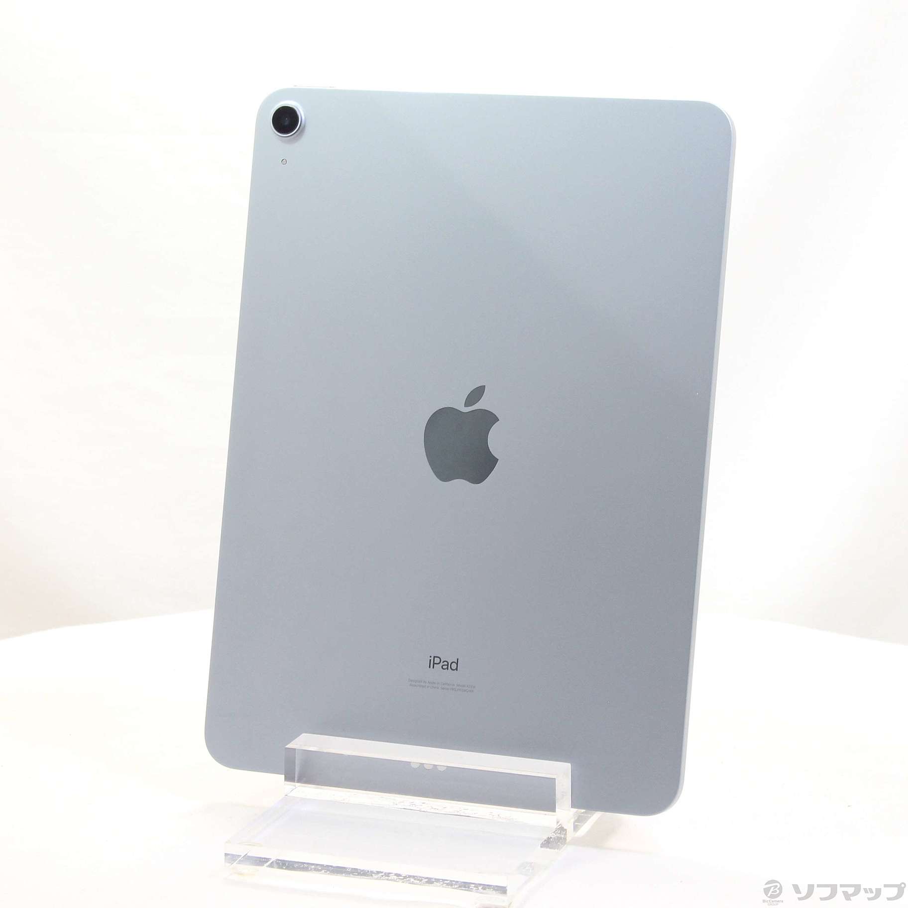 中古】iPad Air 第4世代 256GB スカイブルー NYFY2J／A Wi-Fi