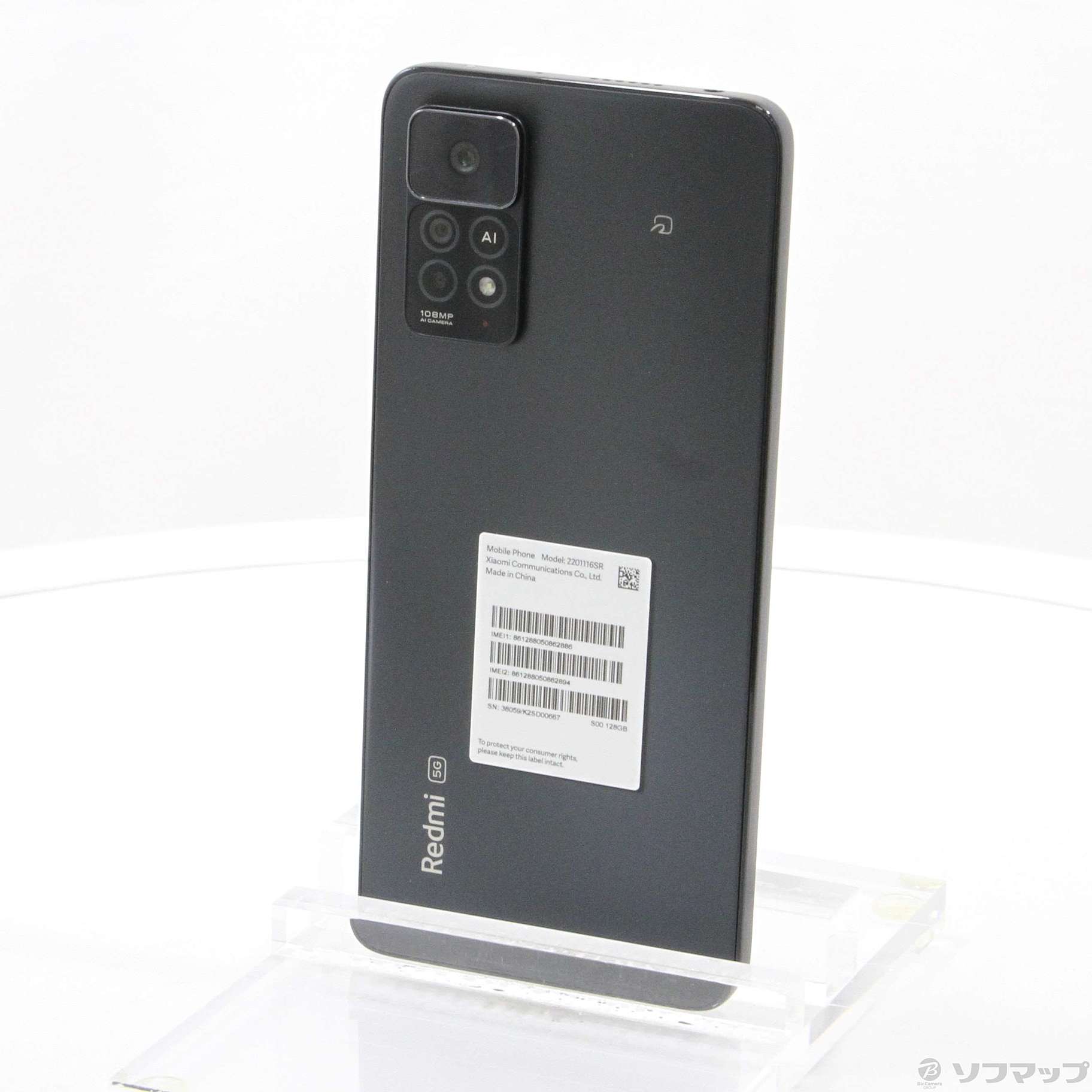 中古】Redmi Note 11 Pro 5G 128GB グラファイトグレー