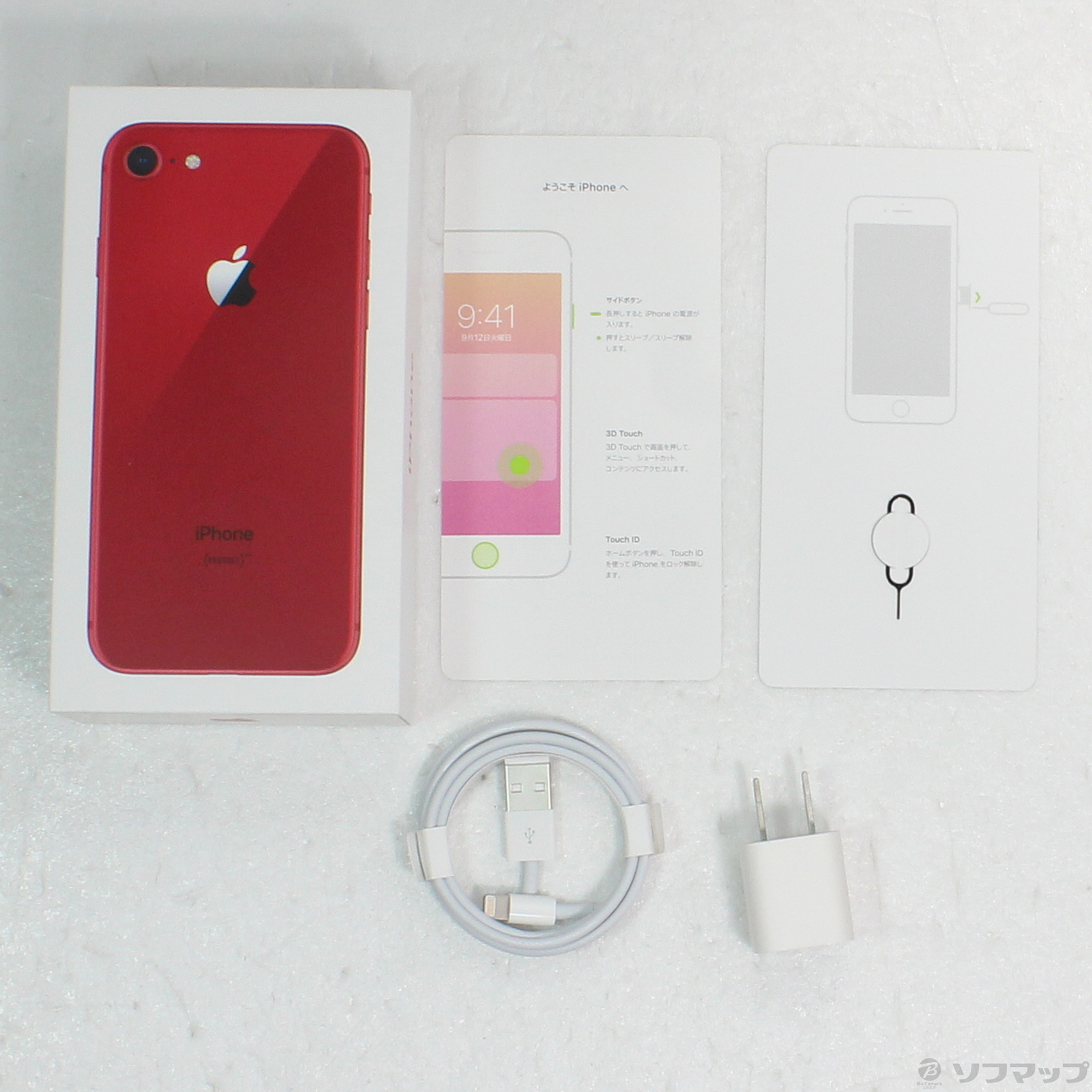 美品 アップル iPhone8 RED 64GB  アイフォン