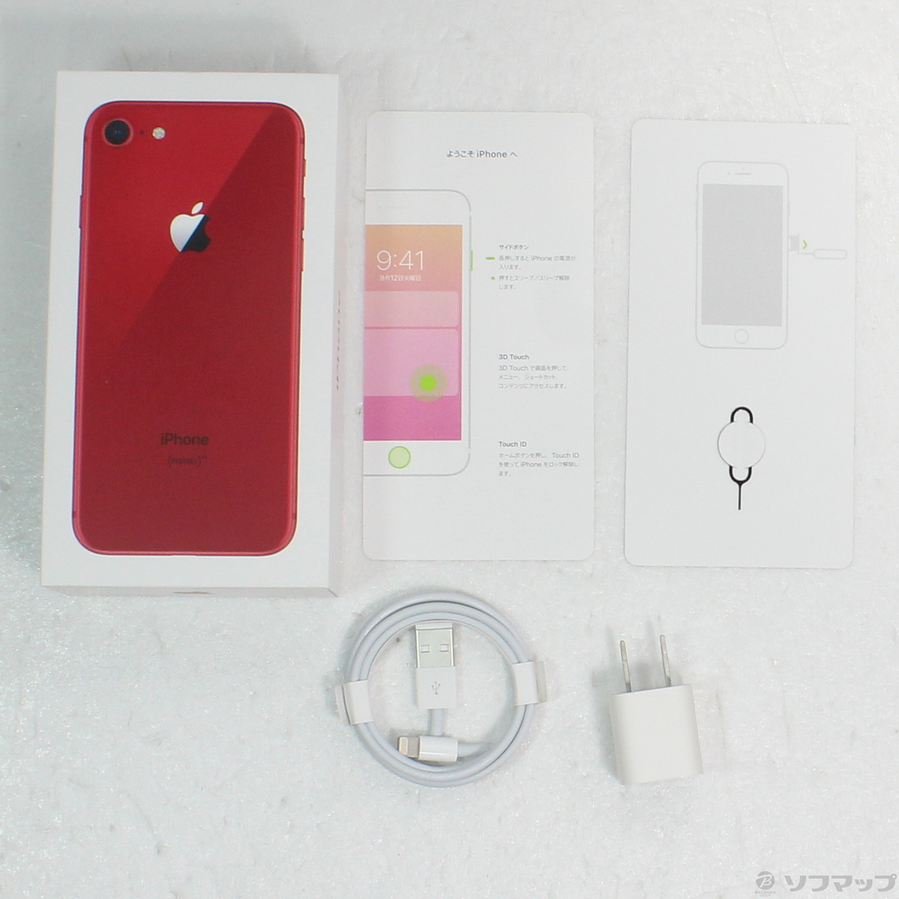 中古】iPhone8 64GB プロダクトレッド MRRY2J／A SIMフリー