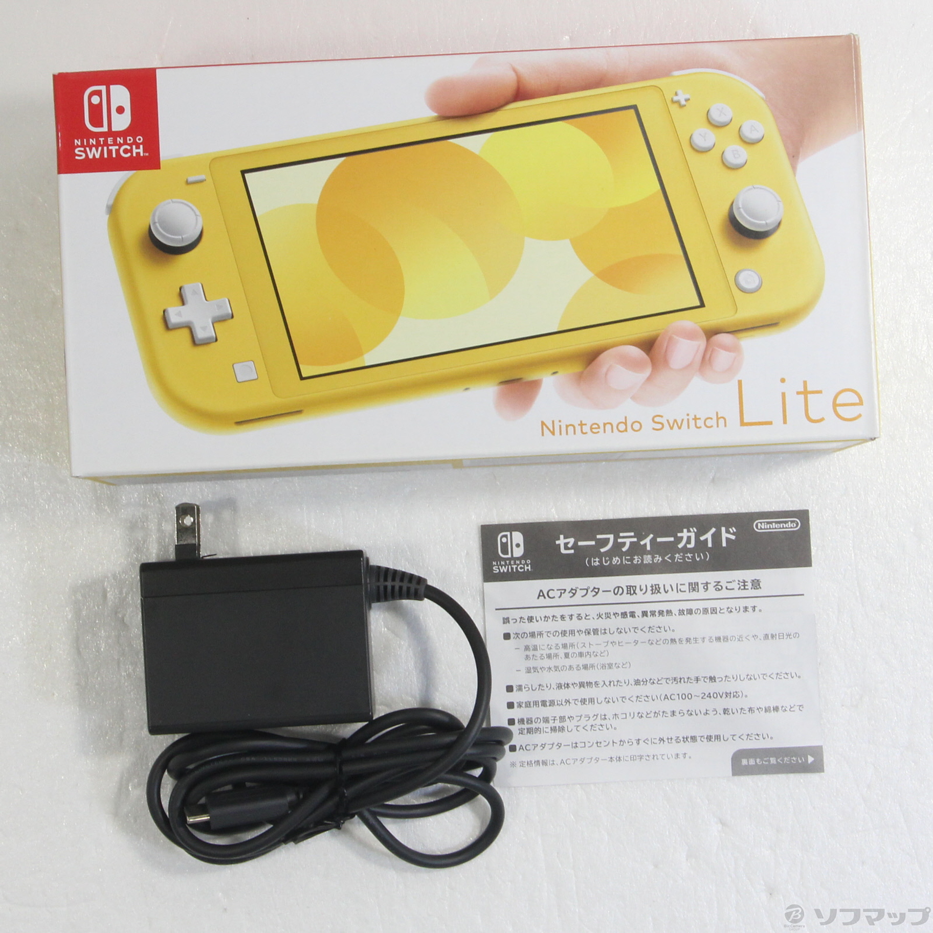 2023SALE Nintendo Switch - （中古）任天堂 switch lite 本体の通販