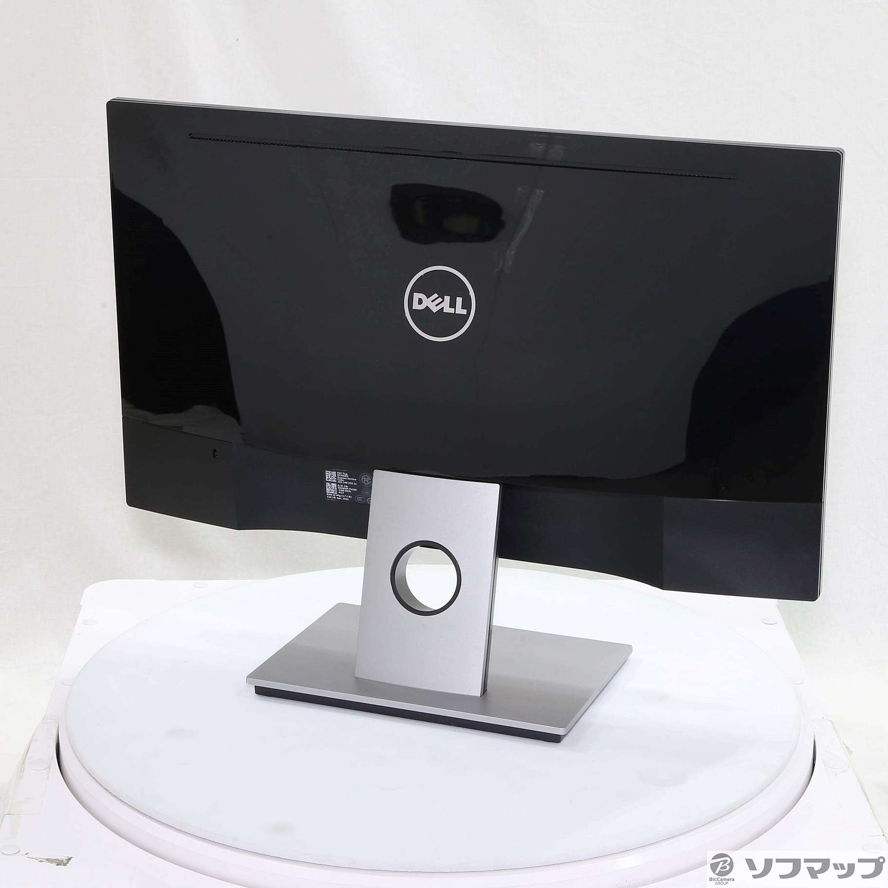 高速配送 SE2416H Dell 【Amazon.co.jp限定】Dell Amazon.co.jp 
