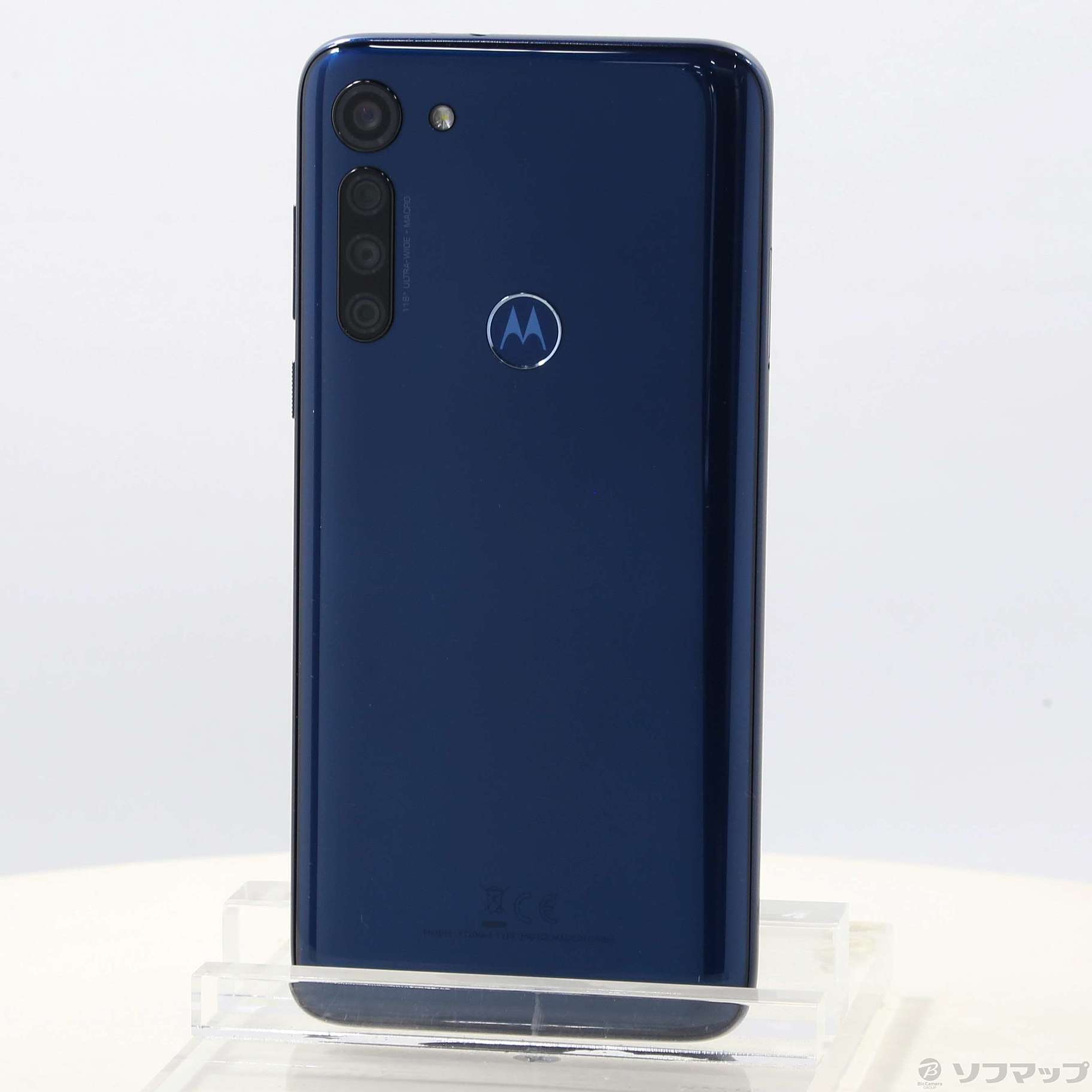 Motorola Moto G8 Power Capri Blue 6.4 64GB 4G Dual SIM Unlocked & SIM Free  