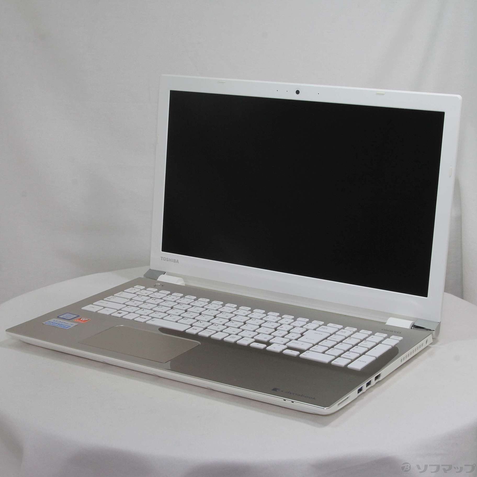 中古】dynabook T65／DG PT65DGP-RJA サテンゴールド 〔Windows 10