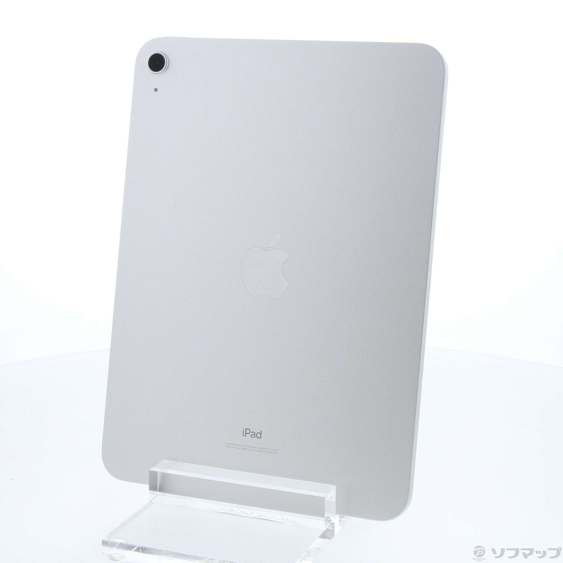 iPad 10世代MPQ03J /A wifi シルバー64GB現行品新品未使用 - novius-it.hu