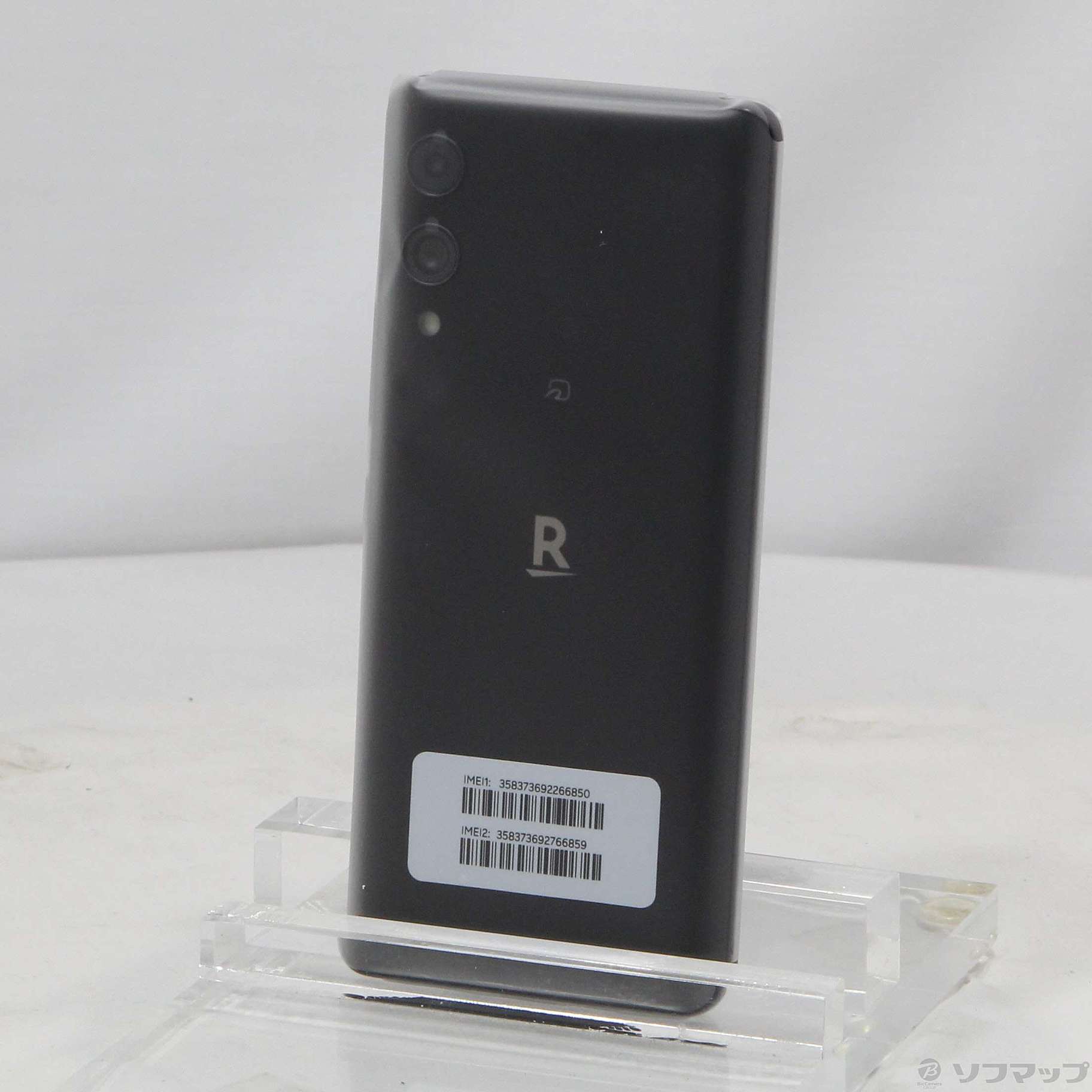 中古】Rakuten Hand 5G 128GB ブラック P780 SIMフリー [2133048379734