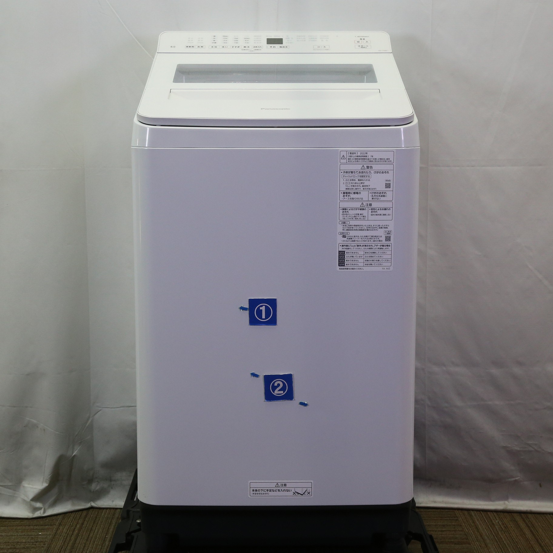 Panasonic(パナソニック) 全自動洗濯機 FAシリーズ ホワイト NA-FA8K1