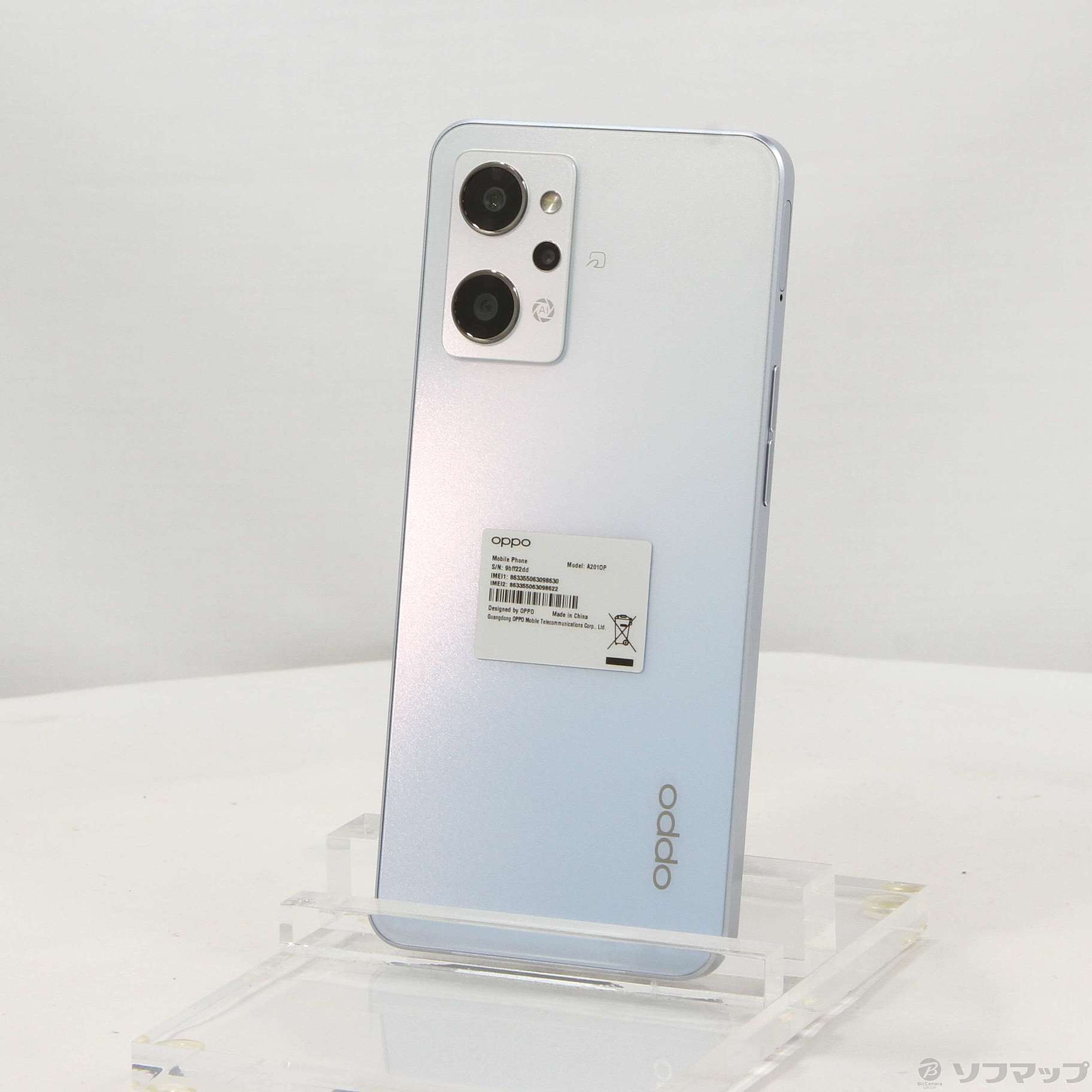 中古】OPPO Reno7 A 128GB ドリームブルー A201OP Y!mobile