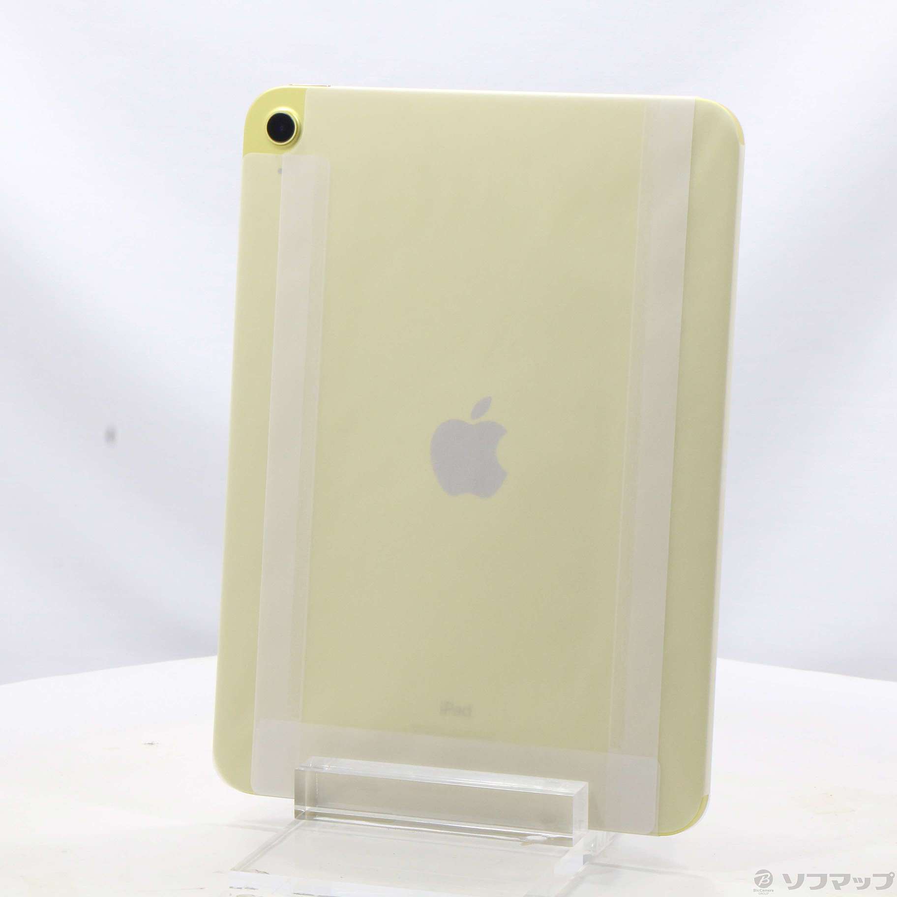 iPad 第10世代 256GB イエロー MPQA3J／A Wi-Fi