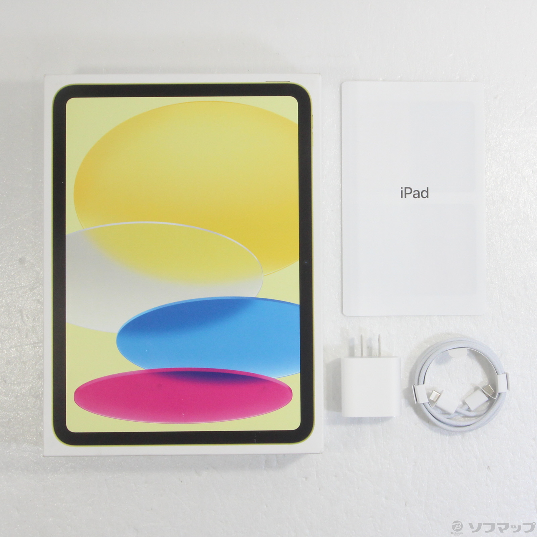 中古】iPad 第10世代 256GB イエロー MPQA3J／A Wi-Fi [2133048388583