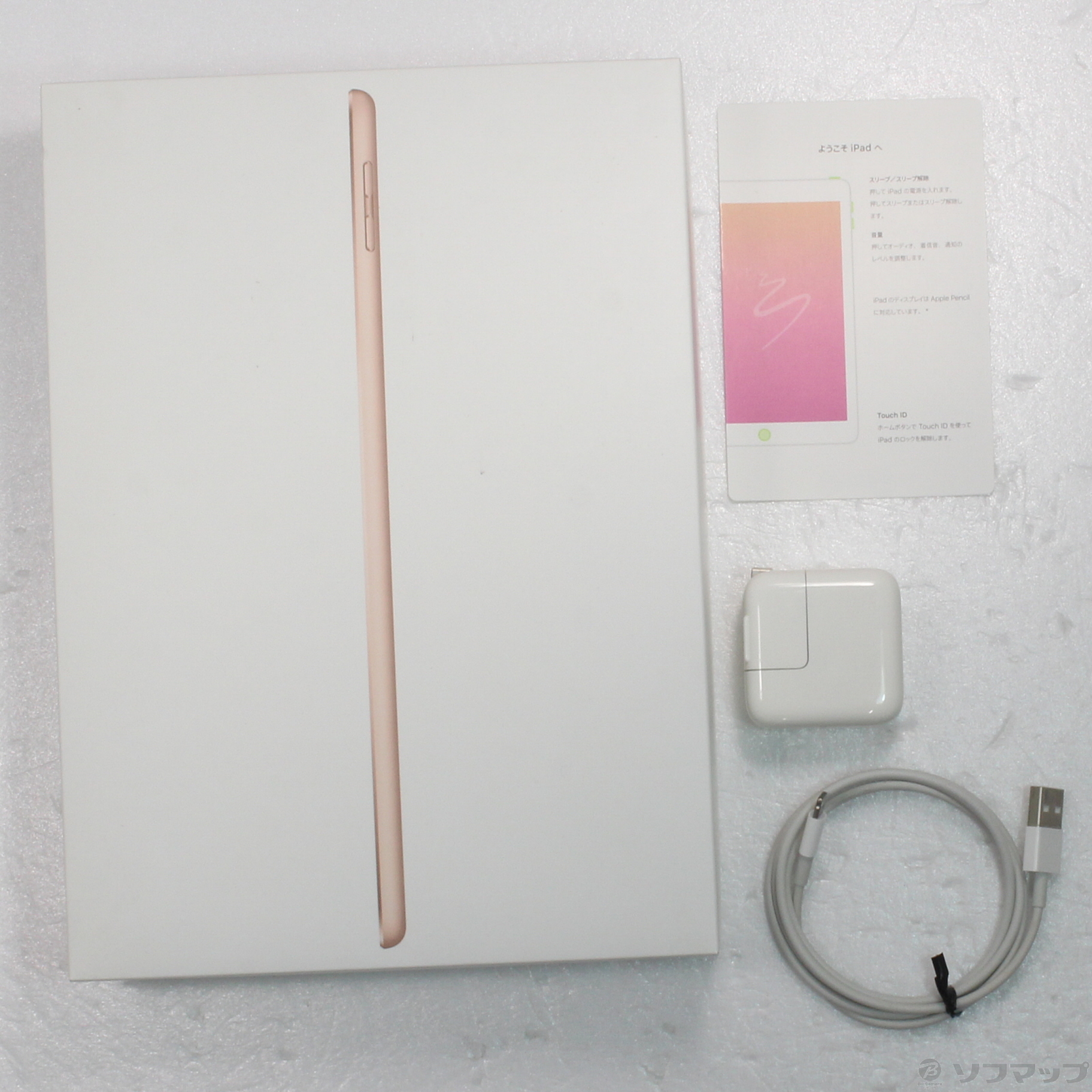 中古】iPad 第6世代 128GB ゴールド MRJP2J／A Wi-Fi [2133048390814