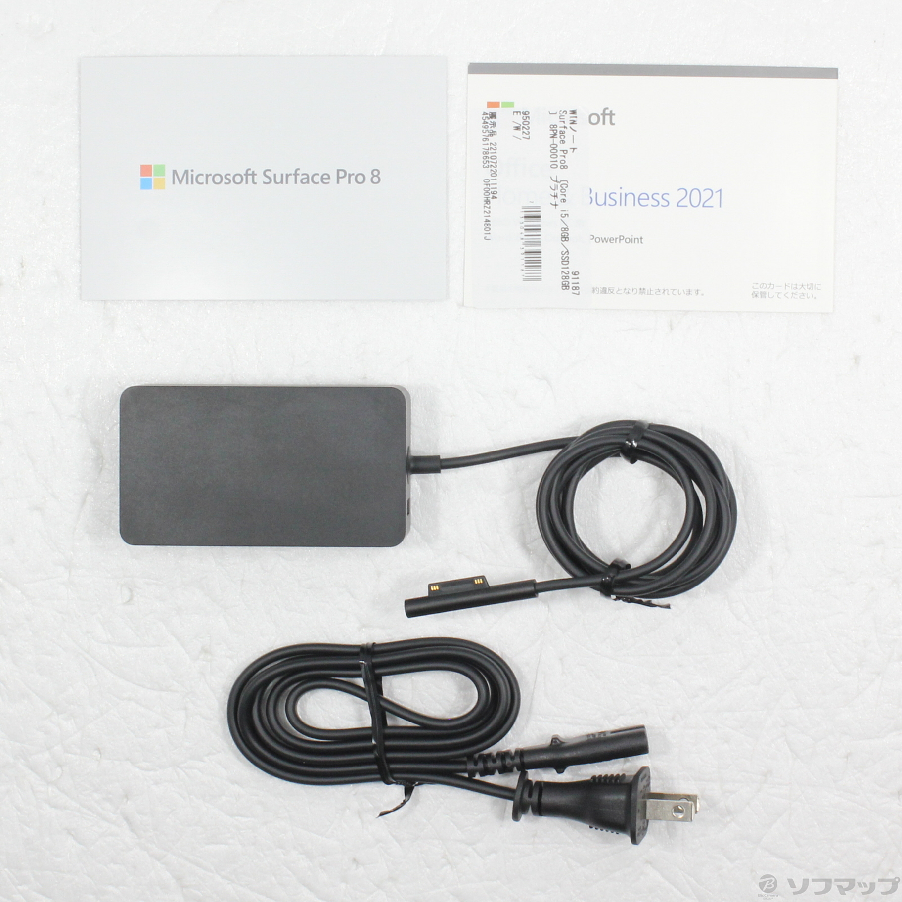 新品】マイクロソフト Surface Pro 8 8PN-00010 - タブレット