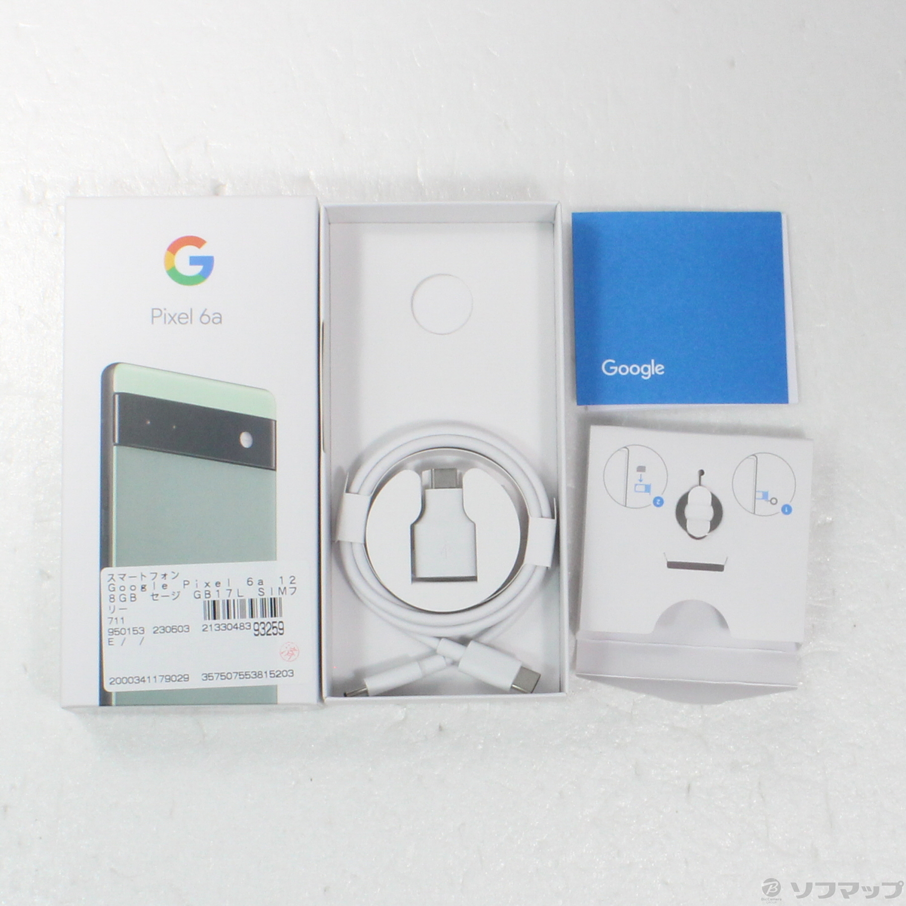 中古】Google Pixel 6a 128GB セージ GB17L SIMフリー [2133048393259
