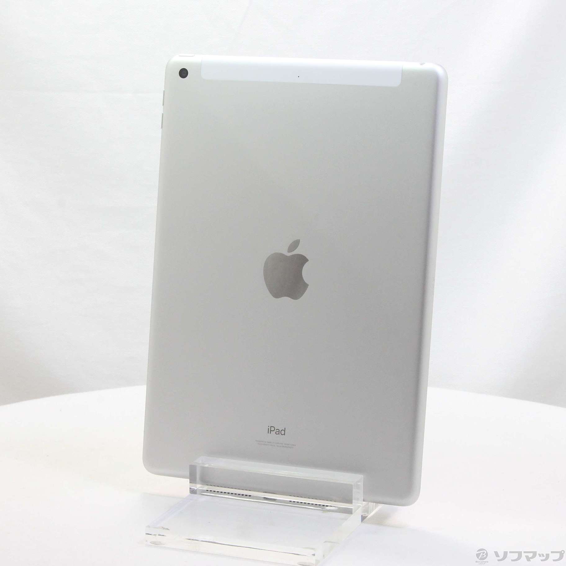 中古】iPad 第9世代 256GB シルバー MK4H3J／A SIMフリー