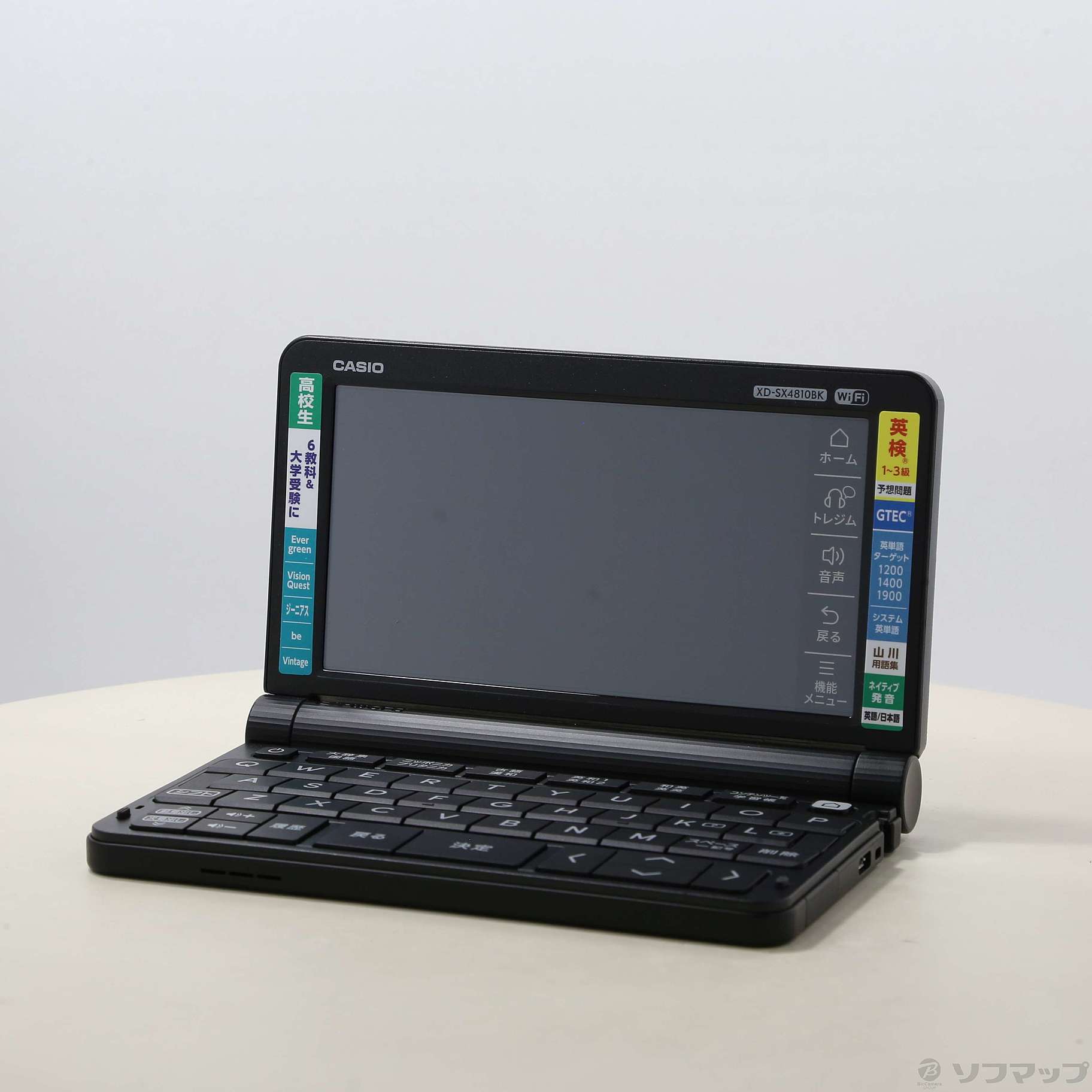 中古】〔展示品〕 エクスワード XD-SX4810BK ブラック [2133048403750 