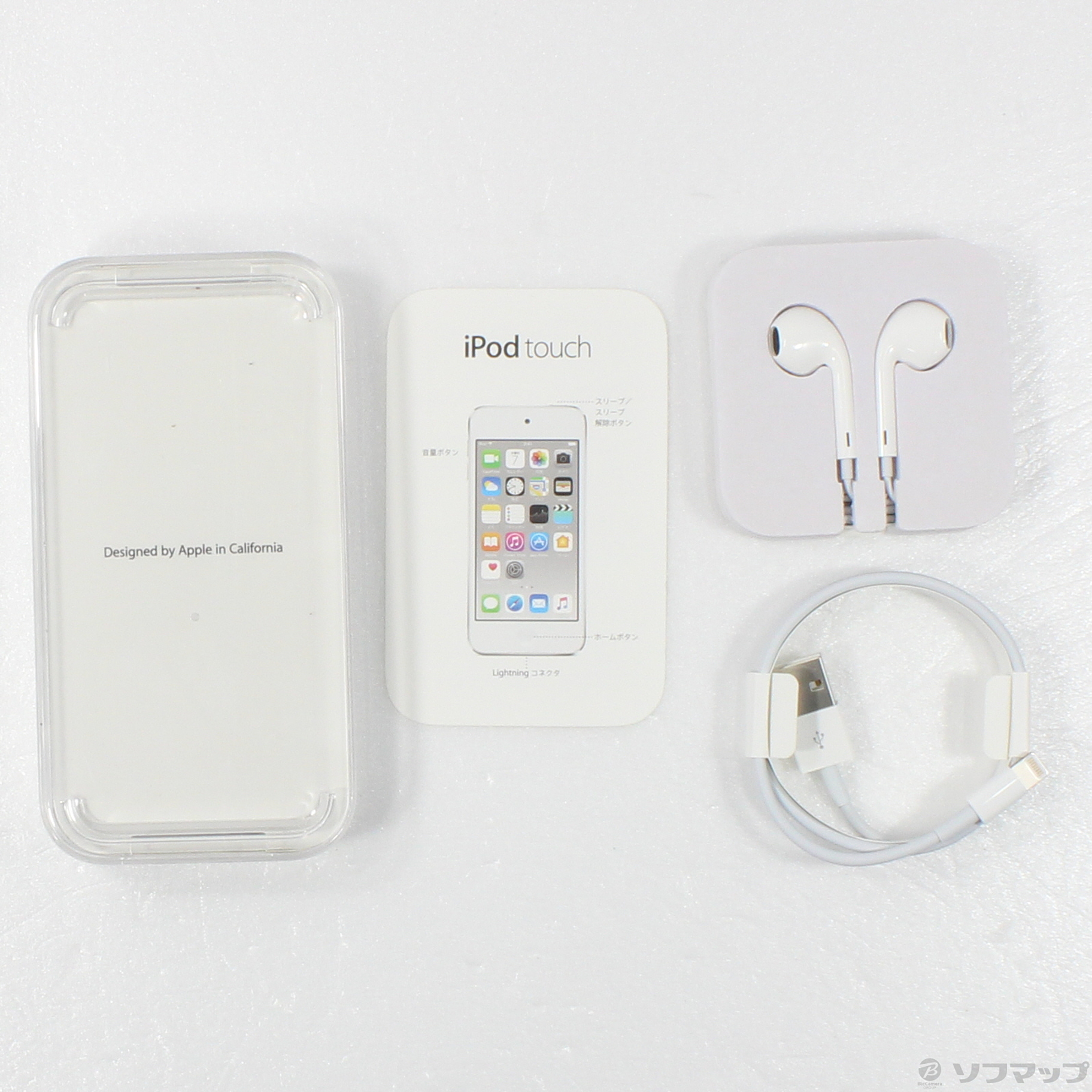 中古】iPod touch第6世代 メモリ32GB スペースグレイ MKJ02J／A