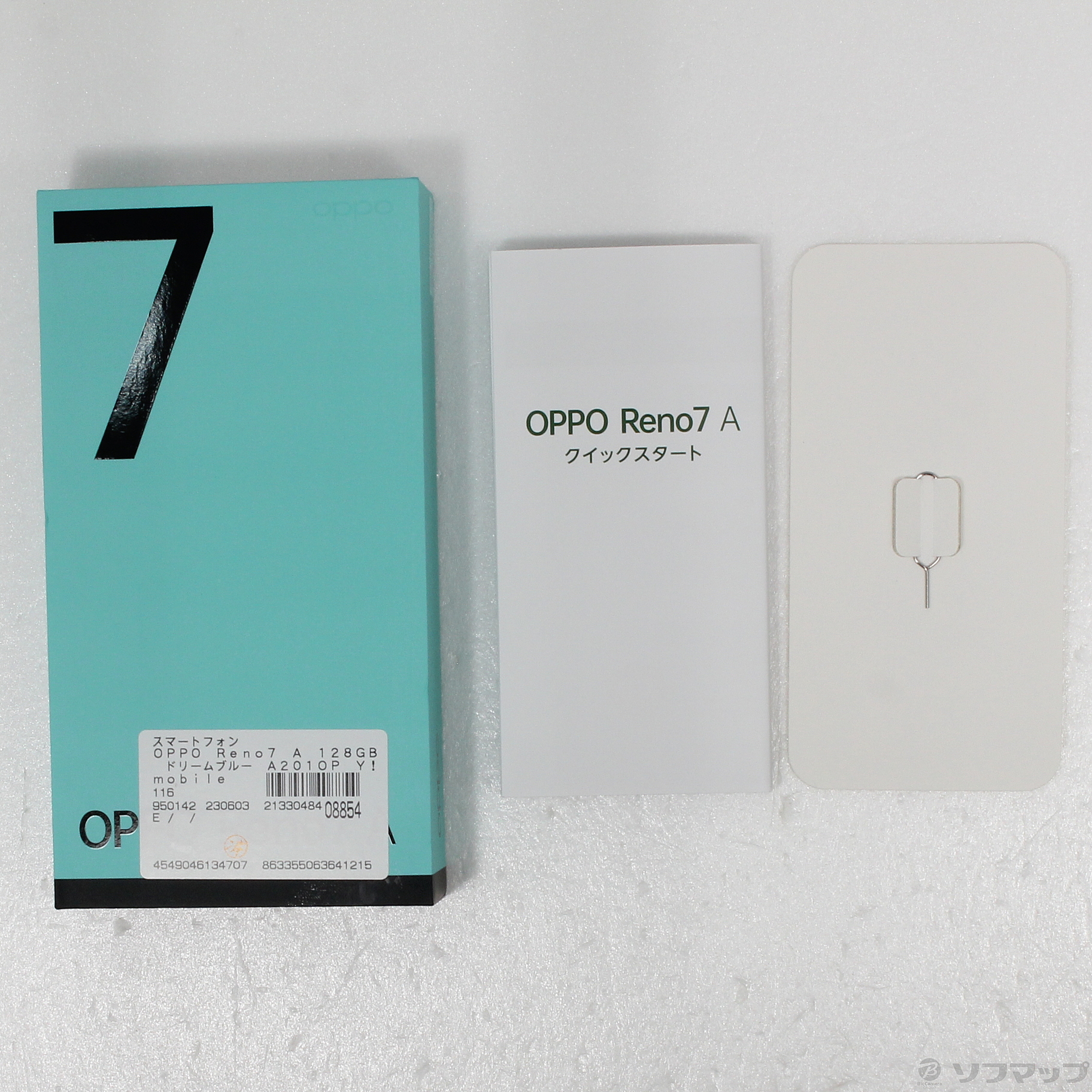 中古】OPPO Reno7 A 128GB ドリームブルー A201OP Y!mobile