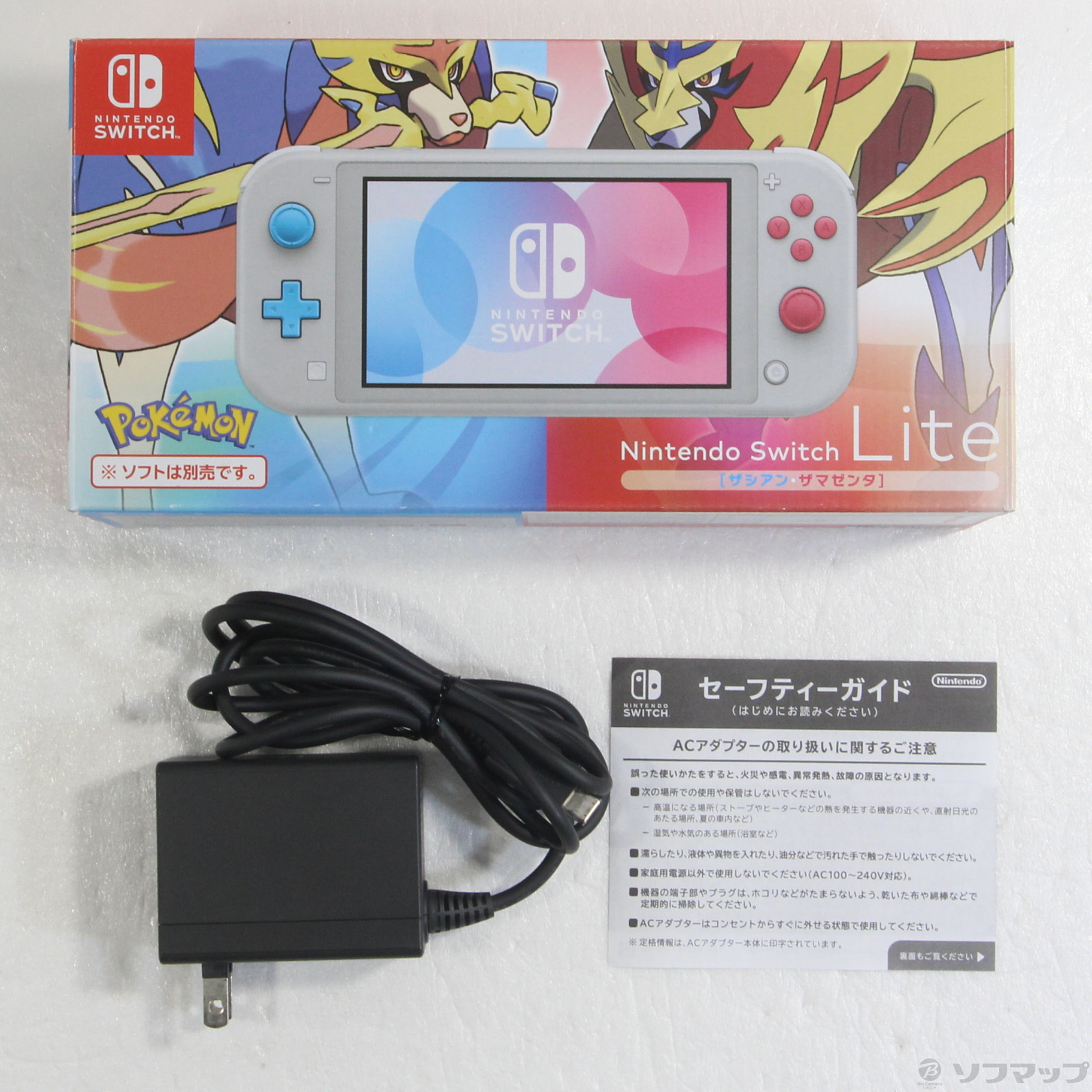 中古】Nintendo Switch Lite ザシアン・ザマゼンタ [2133048410987