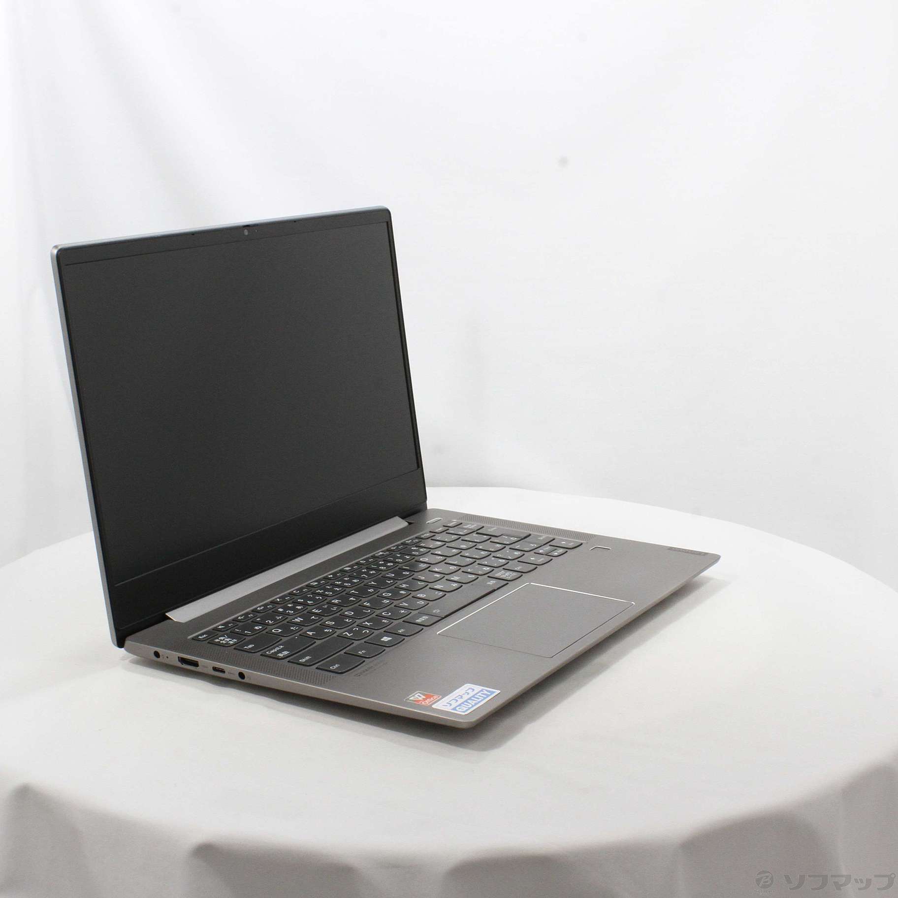 新品　Lenovo Ideapad S540 - ミネラルグレー　ノートPC