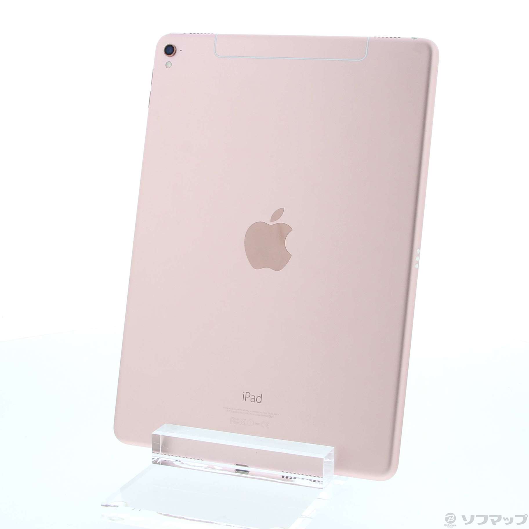 中古】iPad Pro 9.7インチ 32GB ローズゴールド MLYJ2J／A docomo