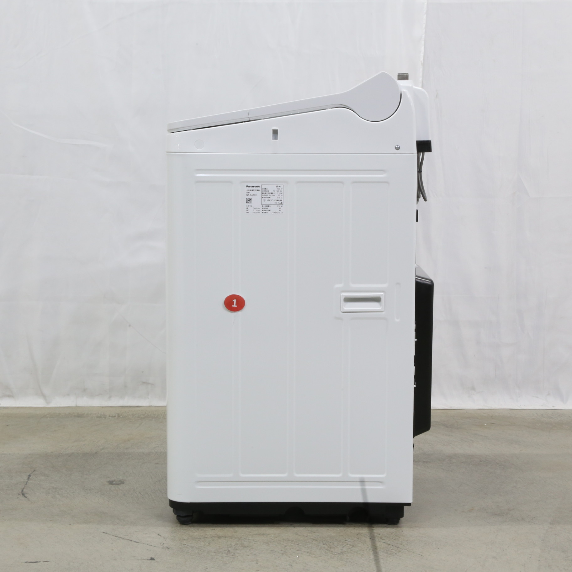 中古】〔展示品〕 全自動洗濯機 FAシリーズ ホワイト NA-FA7H1-W 