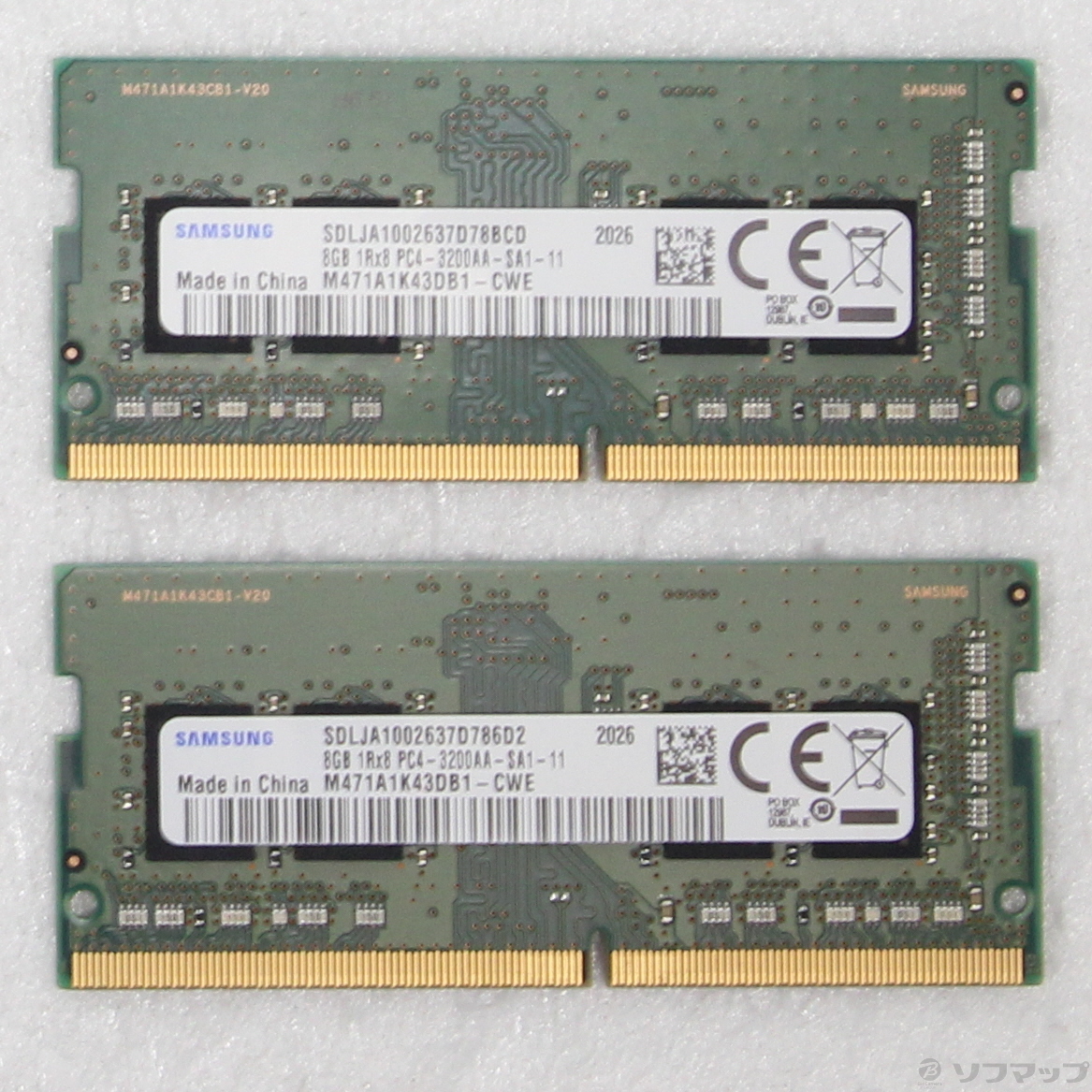 サムソン 16GB　8GB2枚DDR4 PC4-3200AA-SA1-11