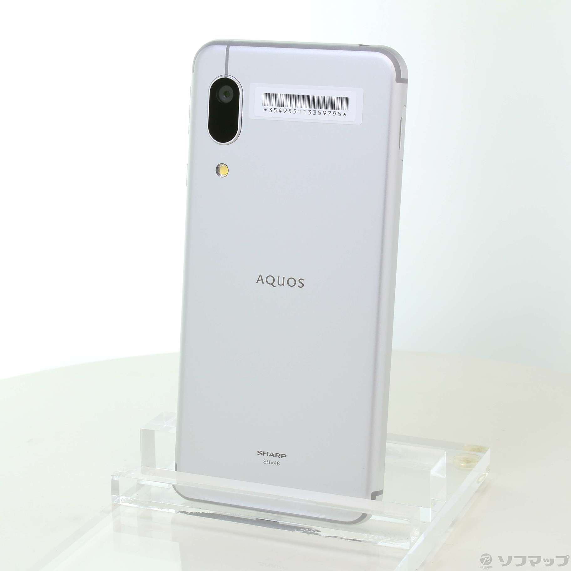 AQUOS sense3 basic シルバー 32 GB SIMフリー - スマートフォン本体