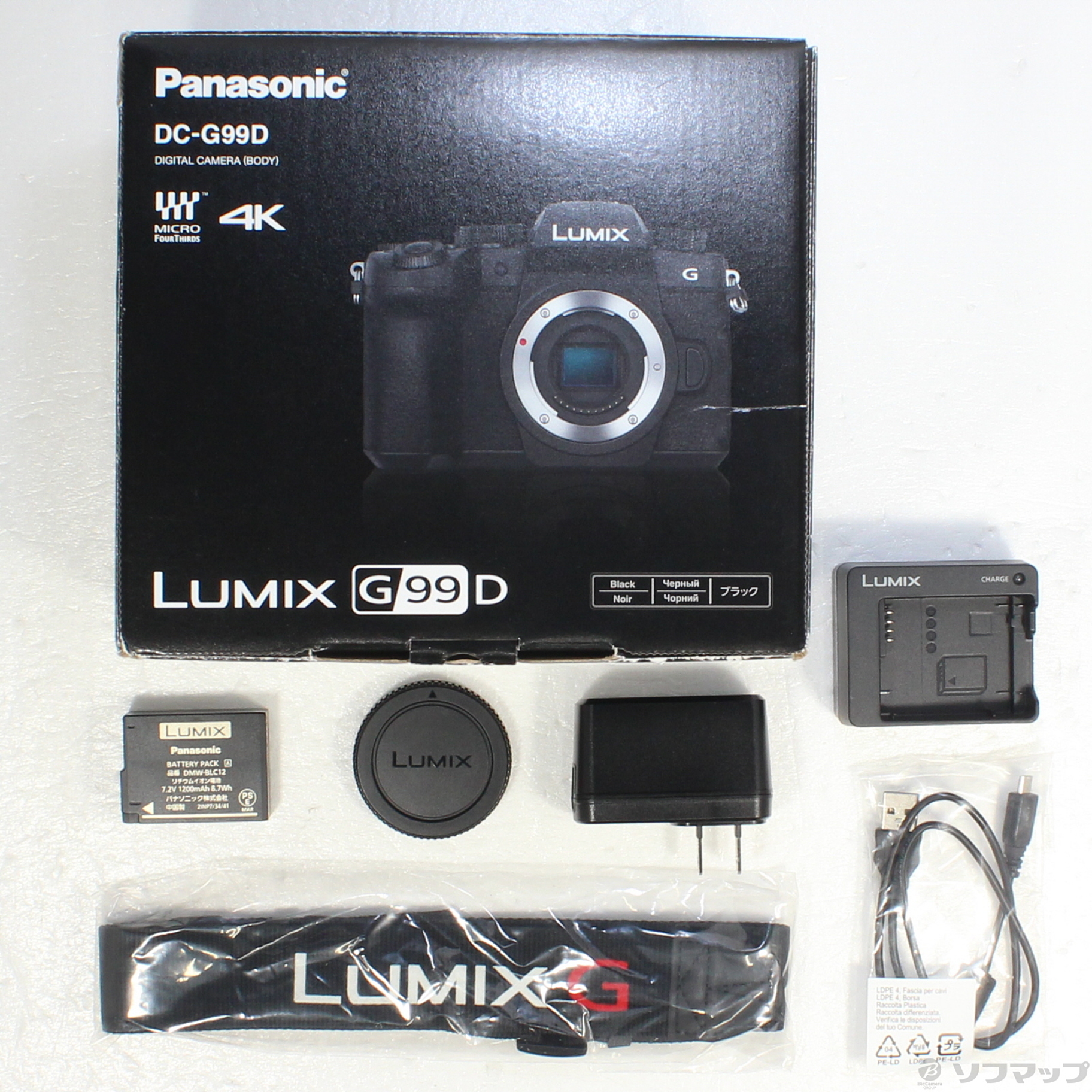 中古】LUMIX DC-G99D ボディ [2133048418129] - リコレ！|ビックカメラ