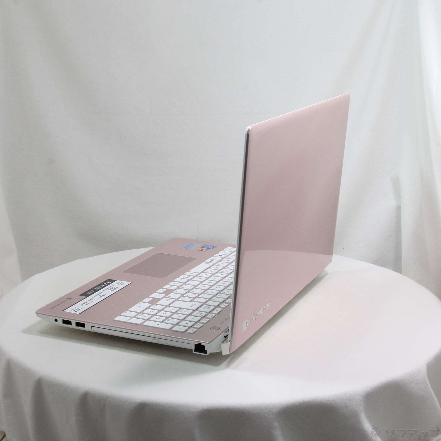 東芝　Dynabook P1-T4LP-BP（フォーマルロゼ） Amazon.co.jp: P1T4LPBP(フォーマルロゼ) dynabook T4 15.6型