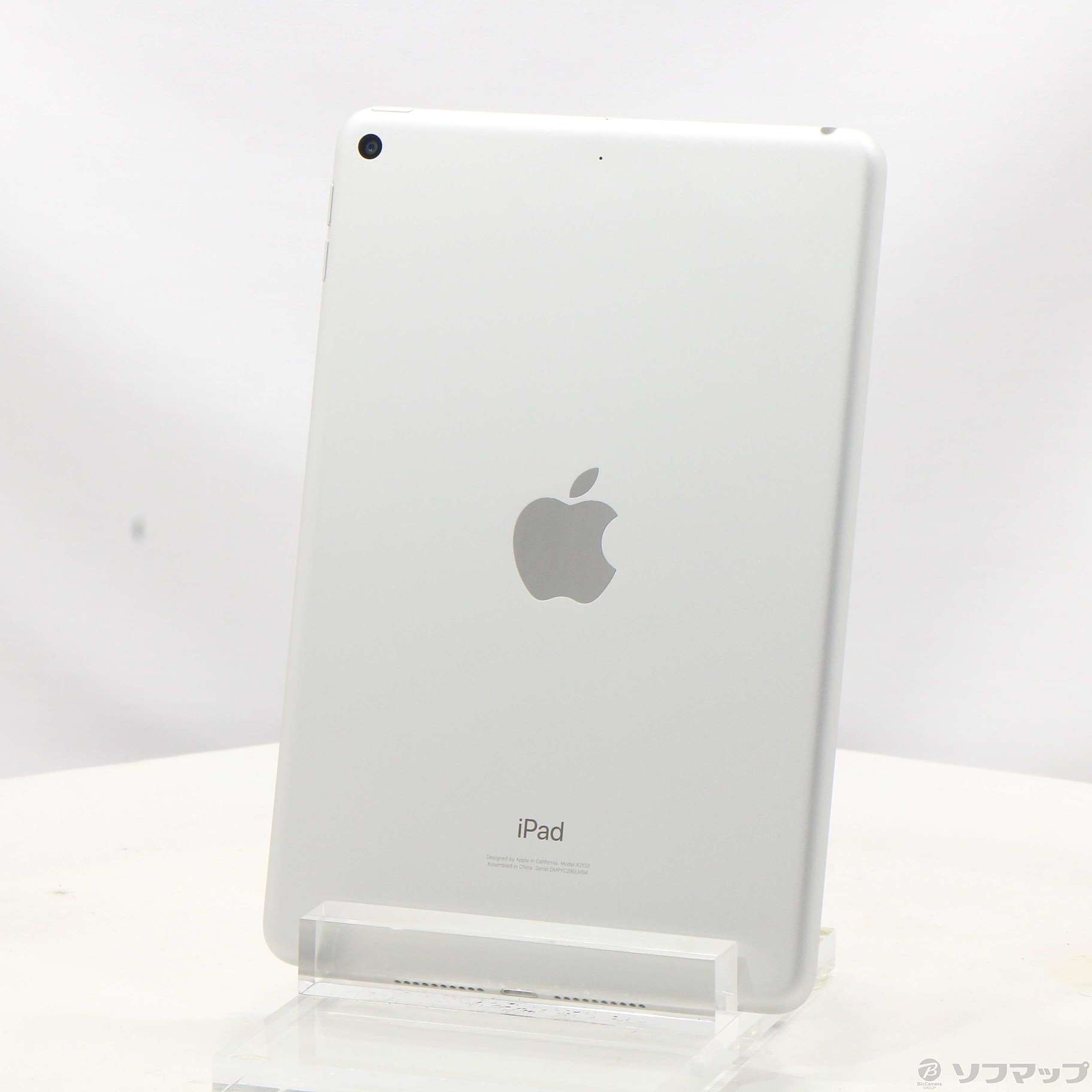 アップル iPad mini 第5世代 WiFi 64GB シルバー