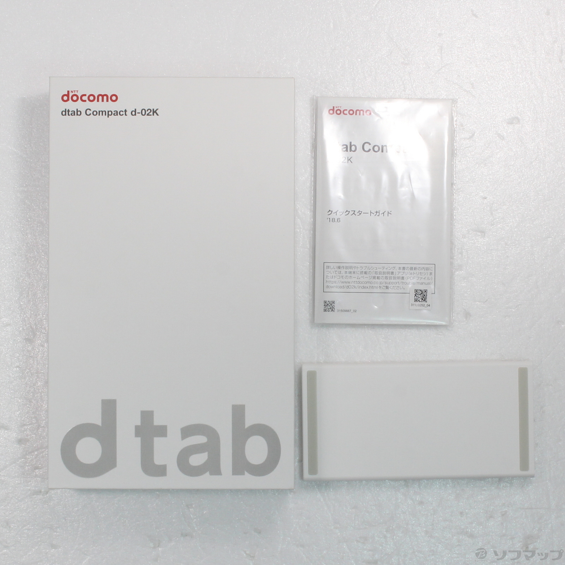 中古】dtab Compact 32GB シルバー d-02K docomo [2133048422362